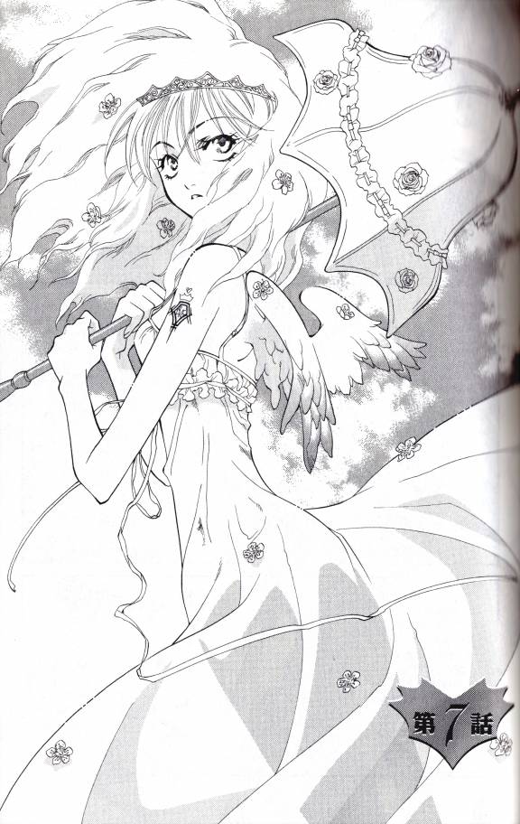 princess ai, tagme, 1girl, female focus, solo, umbrella, wings