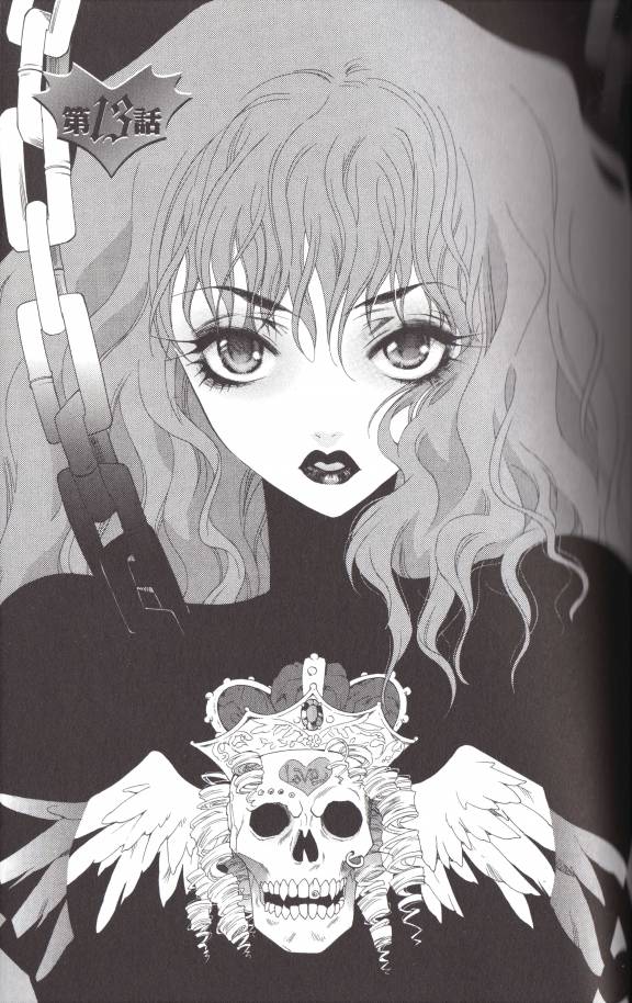 princess ai, chain, crown, dark, lips, skull, wings