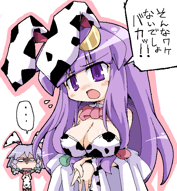 herada mitsuru, izayoi sakuya, patchouli knowledge, touhou, silver hair, translated, 2girls, animal ears, animal print, bow, braid, breast envy, breasts, cleavage, cow print, crescent hat ornament, female focus, hat, hat ornament, large breasts, leotard, long hair, multiple girls, oekaki, pink bow, purple eyes, purple hair, rabbit ears, short hair