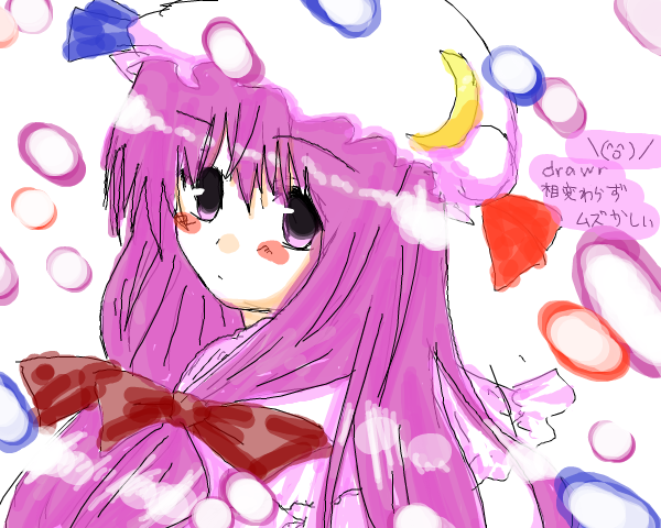 patchouli knowledge, touhou, artist request, 1girl, braid, crescent hat ornament, female focus, hat, hat ornament, long hair, purple eyes, purple hair, solo, white background