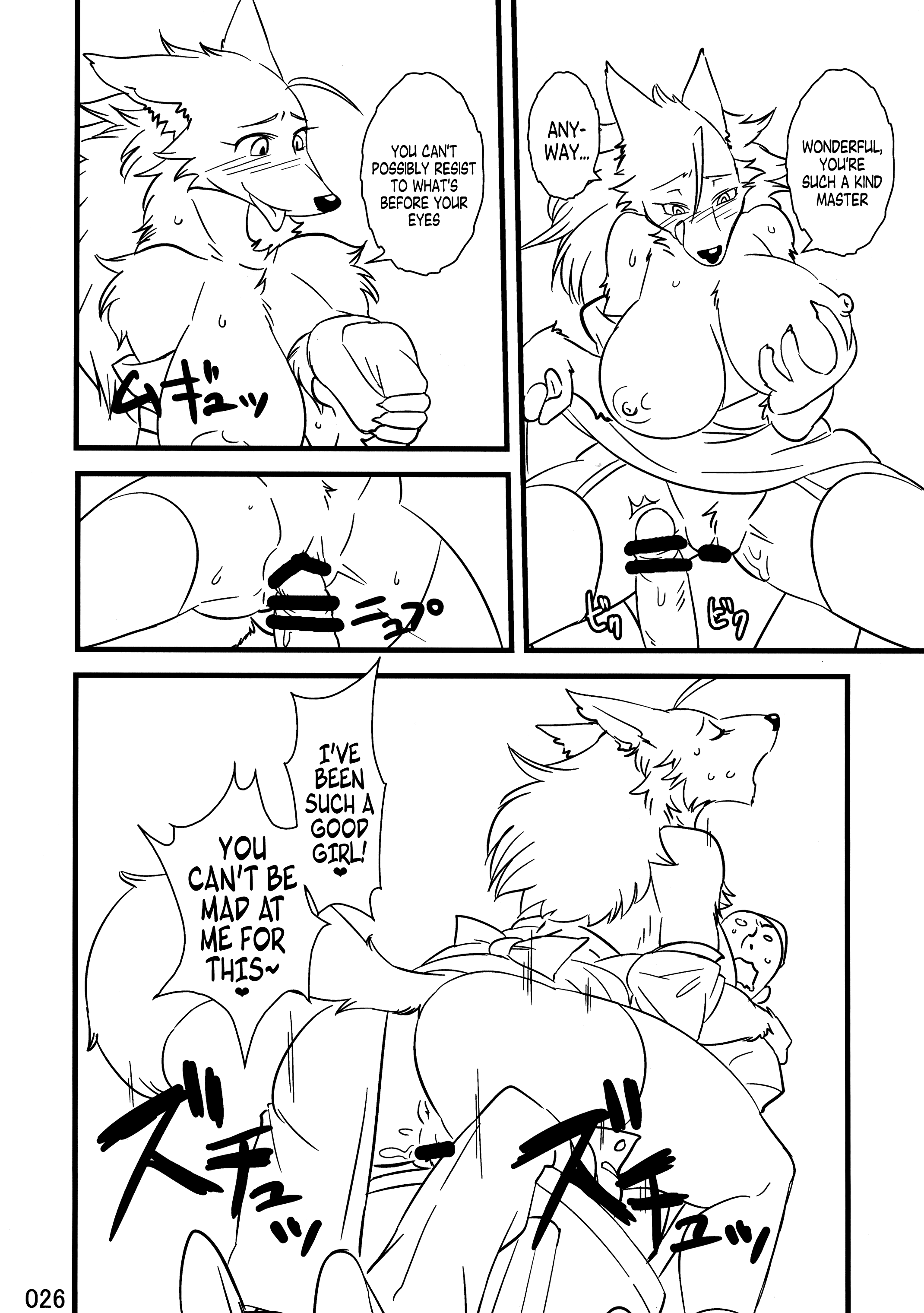 Rule34 – If it exists, there is porn of it / kazuhiro / 208709