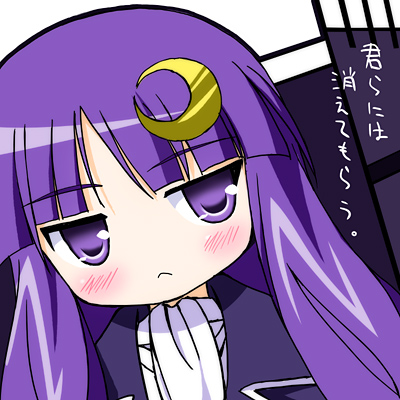 mizuno kurage, patchouli knowledge, code geass, touhou, lowres, translated, 1girl, :<, chibi, crescent, crescent hair ornament, female focus, hair ornament, jitome, long hair, no headwear, parody, purple eyes, purple hair, solo