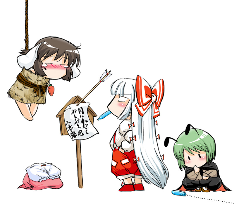 azuki osamitsu, fujiwara no mokou, inaba tewi, wriggle nightbug, touhou, translation request, 3girls, animal ears, antennae, arrow (projectile), bdsm, bloomers, bondage, bound, brown hair, cape, chibi, female focus, green hair, hair ribbon, long hair, multiple girls, pants, rabbit ears, ribbon, short hair, suspenders, tied up (nonsexual), underwear, white hair