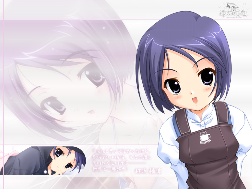 fujiwara warawara, katsurazawa honami, yunohana, non-web source, translation request, blue eyes, blue hair, blush, overalls, short hair