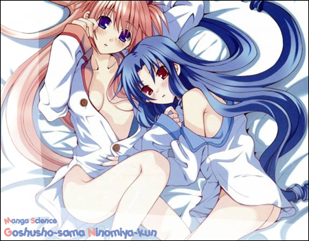 houjou reika, tsukimura mayu, goshuushou-sama ninomiya-kun, lowres, 00s, 2girls, ass, bed, blue eyes, blue hair, blush, bottomless, breasts, cleavage, long hair, medium breasts, multiple girls, open clothes, open shirt, pink hair, red eyes, shirt, very long hair