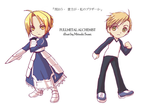 alphonse elric, artoria pendragon (fate), edward elric, emiya shirou, saber (fate), fate/stay night, fate (series), fullmetal alchemist, chinese commentary, commentary request, 2boys, ahoge, arm blade, armor, armored dress, black pants, blonde hair, blue dress, blue shoes, blue sleeves, brothers, closed mouth, copyright name, cosplay, crossdressing, crossdressing (mtf), dress, emiya shirou (cosplay), full body, looking at viewer, male focus, mitsukisumi, multiple boys, pants, raglan sleeves, saber (fate) (cosplay), shirt, shoes, short hair, siblings, simple background, weapon, white background, white shirt, yellow eyes