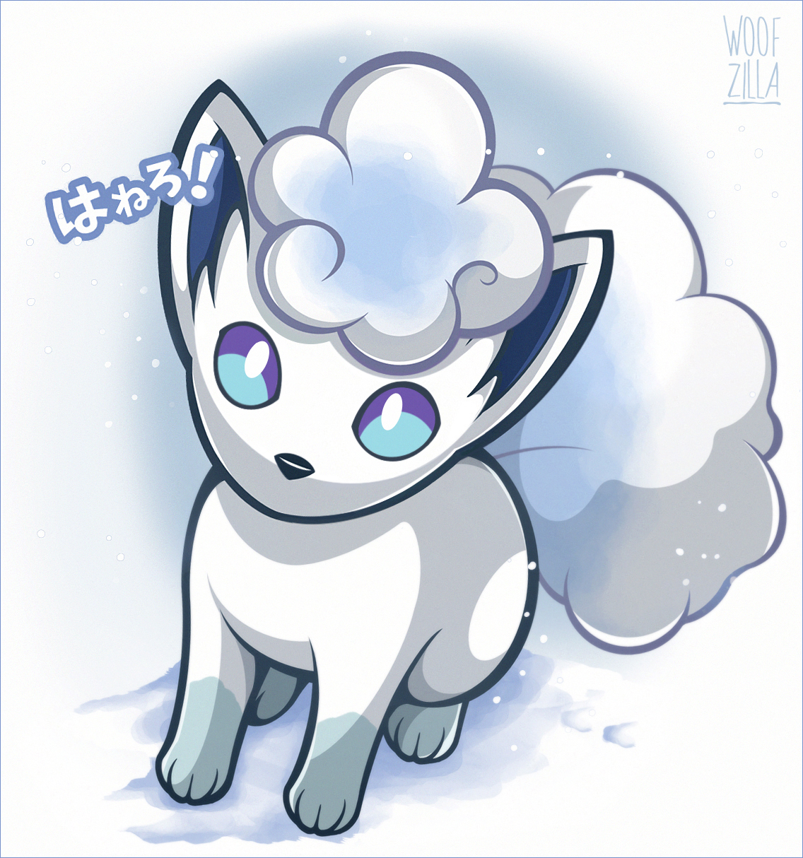 woofzilla, alolan vulpix, nintendo, pokemon, highres, alolan form, animal focus, blue eyes, bright pupils, full body, gen 7 pokemon, looking at viewer, no humans, pokemon (creature), signature, simple background, snowing, solo, white background, white pupils