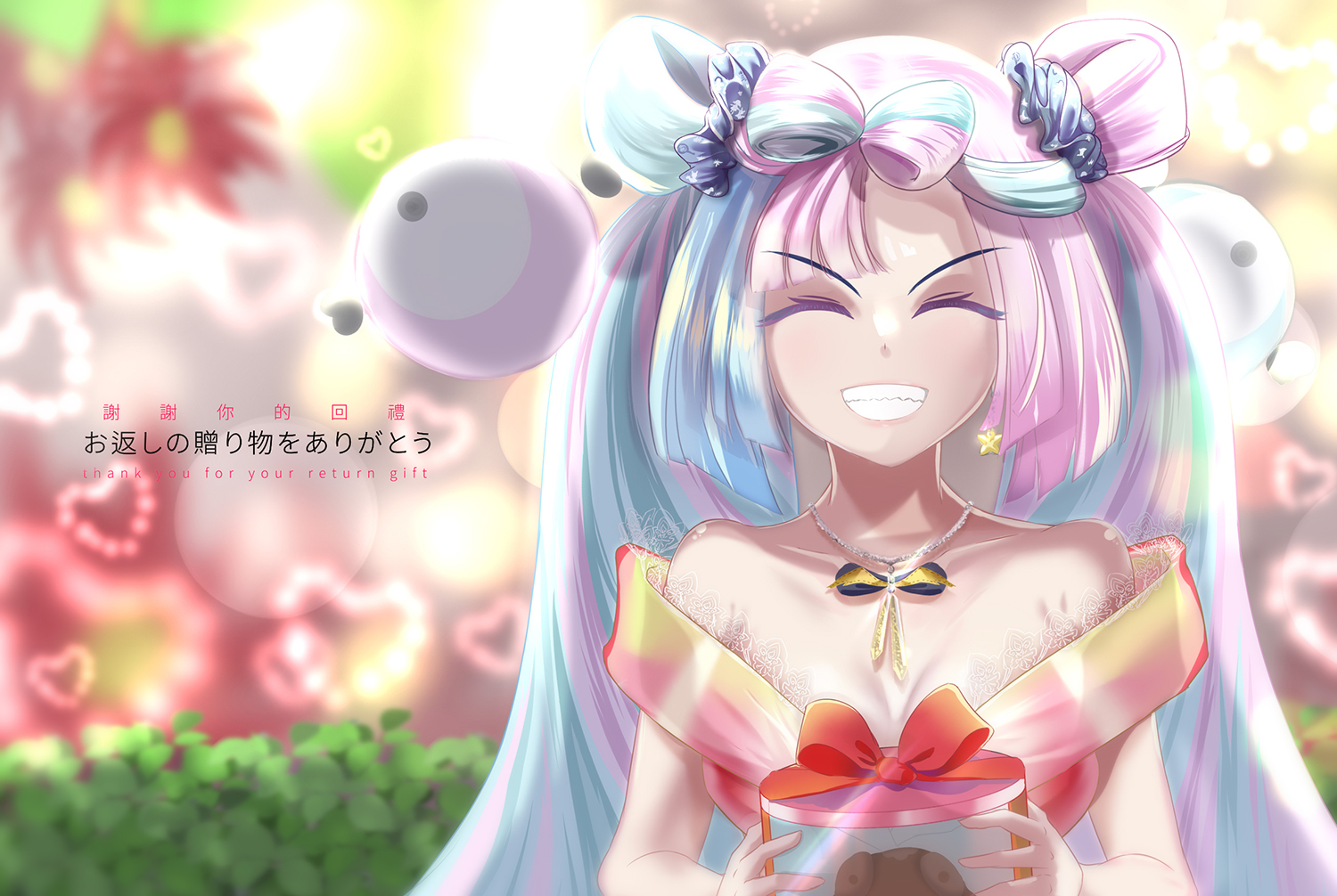 kibi (anycity), bellibolt, iono (pokemon), nintendo, pokemon, pokemon sv, 1girl, alternate costume, blue hair, blurry, blurry background, breasts, character hair ornament, cleavage, closed eyes, hair ornament, heart, long hair, multicolored hair, pink hair, pokemon (creature), smile, solo, two-tone hair, upper body, very long hair, white day