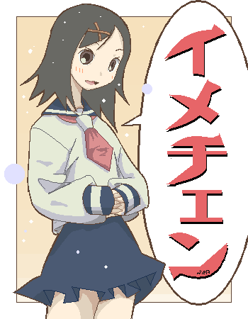 niea, fuura kafuka, sayonara zetsubou sensei, lowres, 00s, alternate hairstyle, black hair, hair ornament, hairclip, oekaki, school uniform, short hair, solo