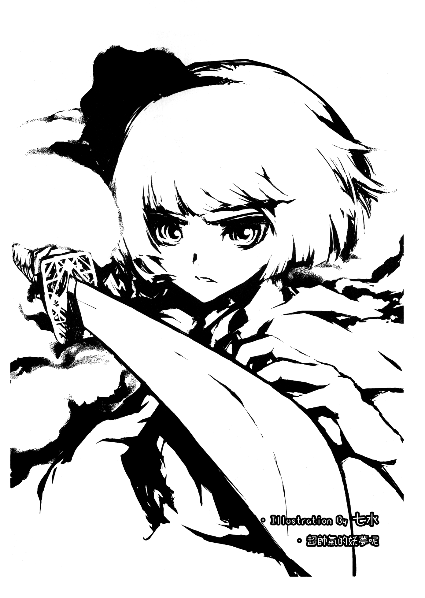 7h2o, konpaku youmu, touhou, highres, 1girl, female focus, greyscale, hair ribbon, katana, monochrome, ribbon, solo, sword, upper body, weapon, white background