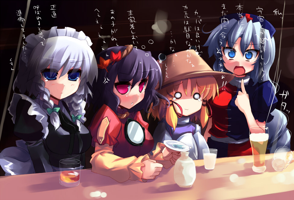 shin (new), izayoi sakuya, moriya suwako, yagokoro eirin, yasaka kanako, touhou, translated, 4girls, alcohol, bar (place), beer, drink, female focus, hair ornament, hat, leaf, leaf hair ornament, milk, multiple girls, sake, whiskey