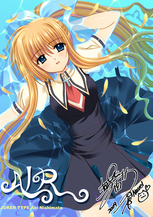 nishimata aoi, kamio misuzu, air (visual novel), 00s, 1girl, 2009, artist name, blonde hair, blue eyes, copyright name, female focus, hair ribbon, heart (symbol), long hair, open mouth, outdoors, ponytail, ribbon, school uniform, short sleeves, solo, wet