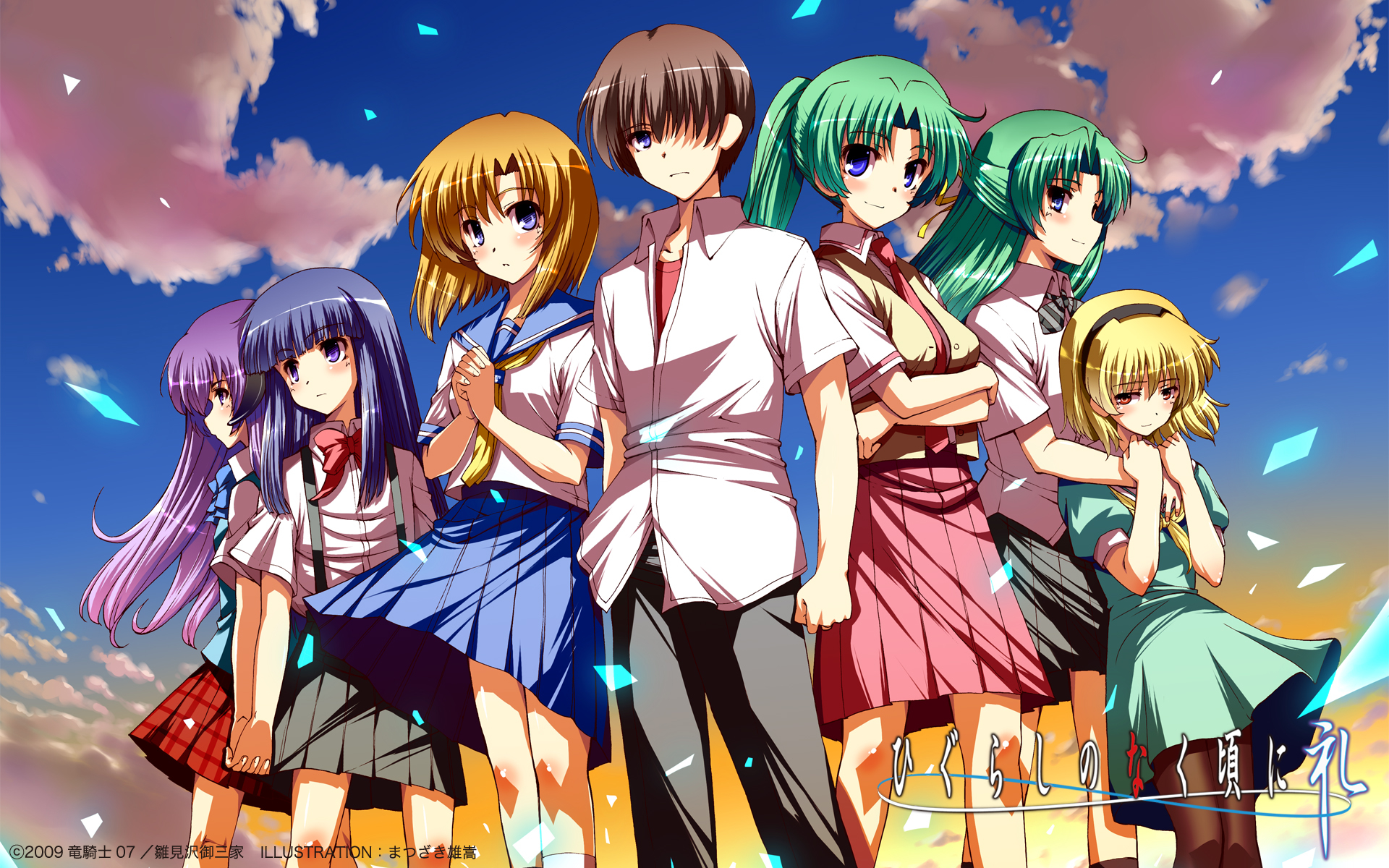 matsuzaki yutaka, furude rika, hanyuu, houjou satoko, maebara keiichi, ryuuguu rena, sonozaki mion, sonozaki shion, higurashi no naku koro ni, highres, 00s, 1boy, 2009, 6+girls, artist name, blonde hair, blue eyes, blue hair, brown hair, cloud, dress, green hair, green skirt, hairband, half updo, holding hands, interlocked fingers, long hair, multiple girls, pantyhose, ponytail, purple hair, red eyes, sailor dress, school uniform, serafuku, siblings, sisters, skirt, sky, twins, vest