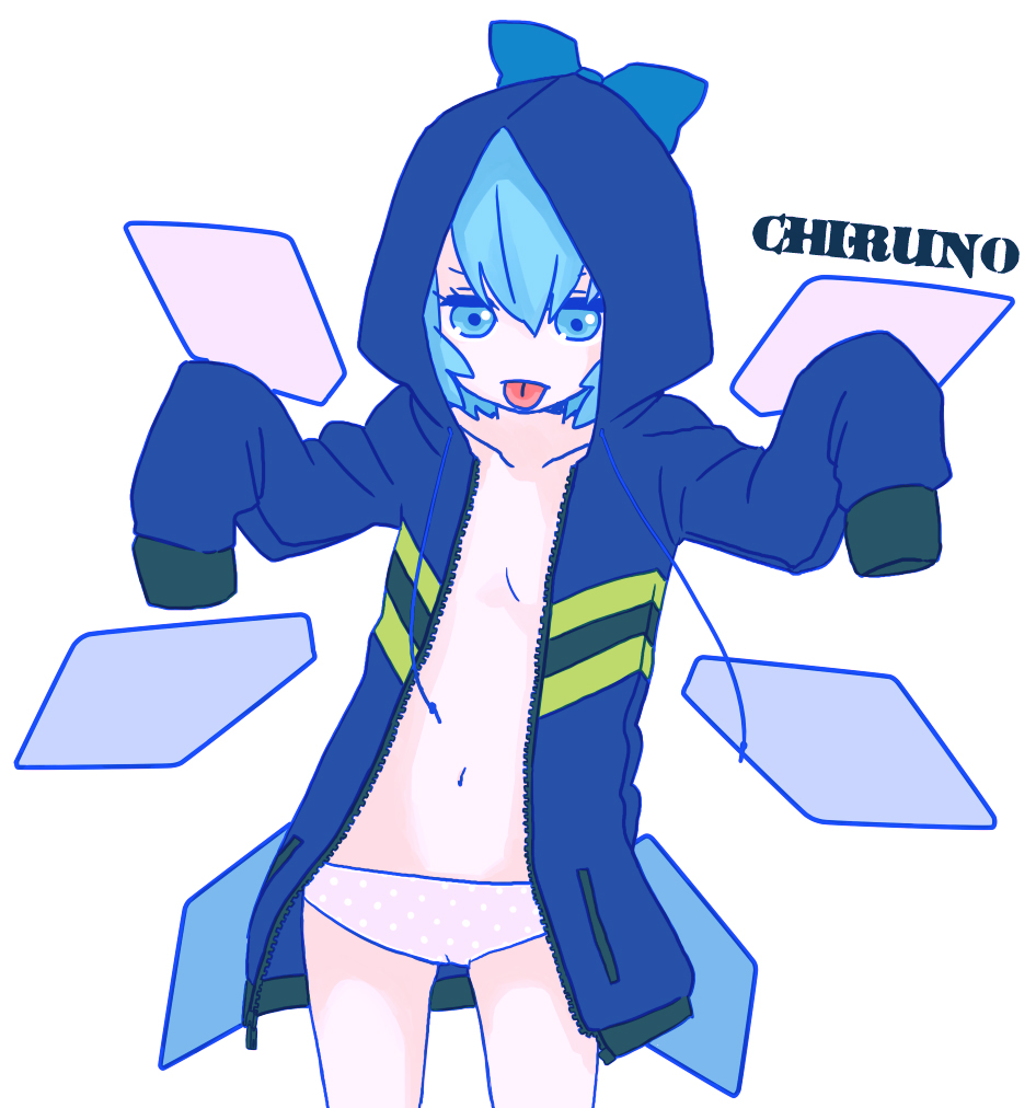 nyamomi, cirno, touhou, 1girl, :p, blue eyes, blue hair, bottomless, coat, female focus, flat chest, hood, hooded jacket, hoodie, jacket, long sleeves, matching hair/eyes, naked coat, open clothes, open hoodie, panties, parka, sleeves past wrists, solo, tongue, tongue out, topless female, underwear, wings
