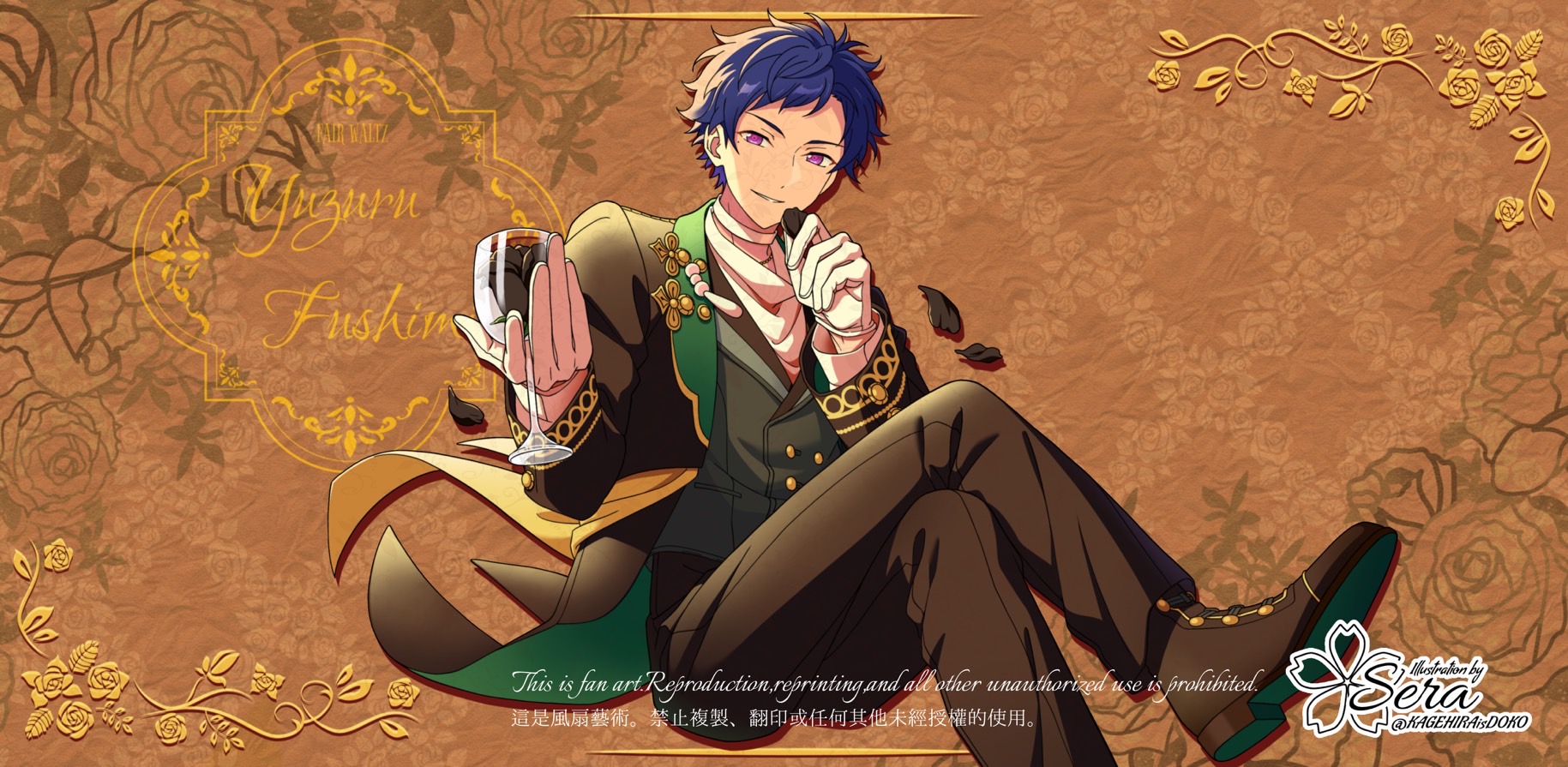 fushimi yuzuru, ensemble stars!, commentary, highres, 1boy, artist name, black shoes, blue hair, character name, choker, crossed legs, cup, drinking glass, fair waltz (ensemble stars!), flower, full body, gloves, hand up, holding, holding cup, invisible chair, jacket, kagehira wa doko ka ne!, lapels, long sleeves, looking at viewer, male focus, mole, mole under eye, official alternate costume, open clothes, open jacket, purple eyes, rose, shawl lapels, shoes, short bangs, short hair, sitting, smile, solo, twitter username, white choker, white gloves, wine glass