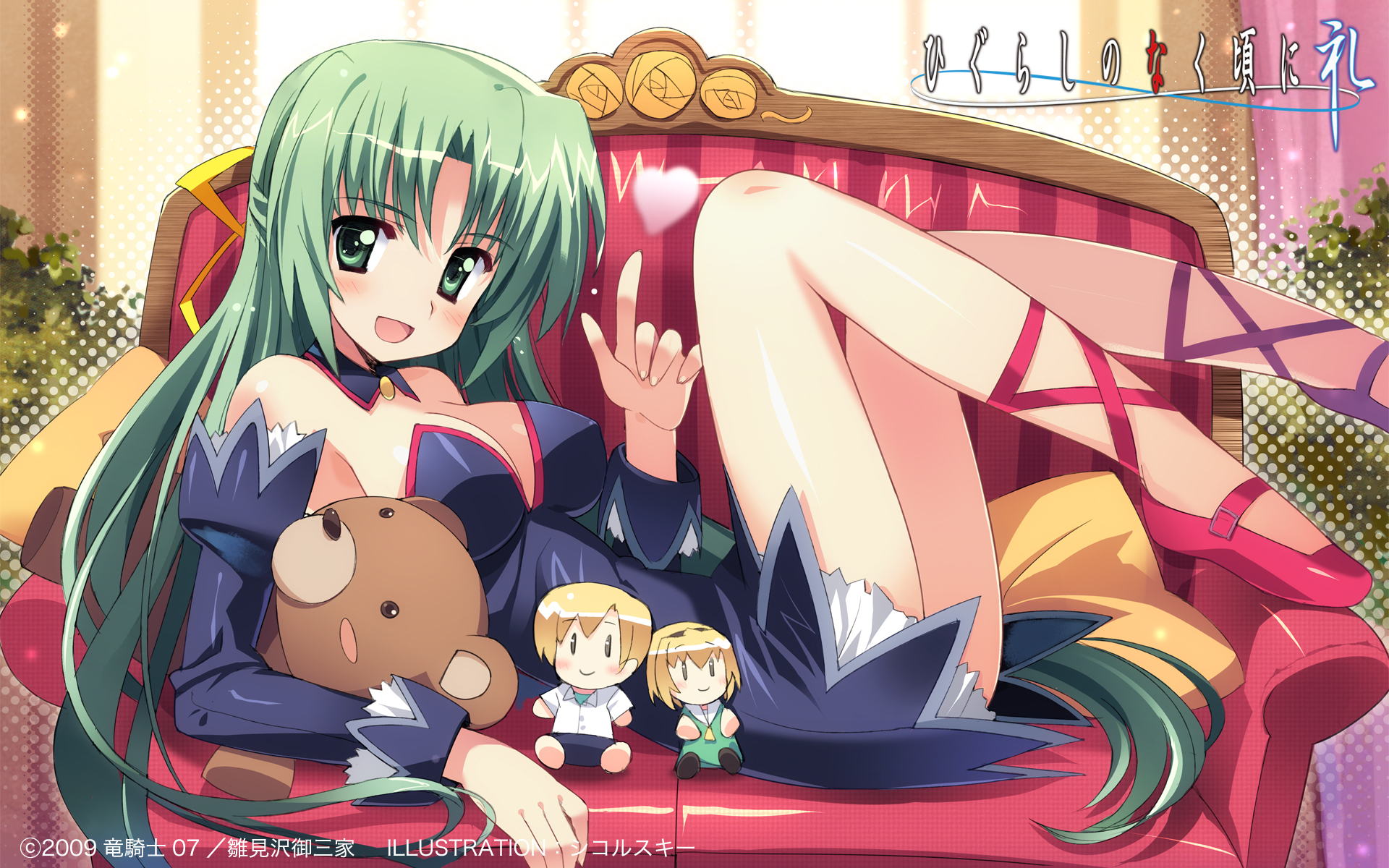 sikorsky, houjou satoko, houjou satoshi, sonozaki shion, higurashi no naku koro ni, highres, 00s, 1girl, 2009, angel mort, character doll, detached collar, doll, female focus, green eyes, green hair, half updo, long hair, matching hair/eyes, solo, stuffed animal, stuffed toy, waitress