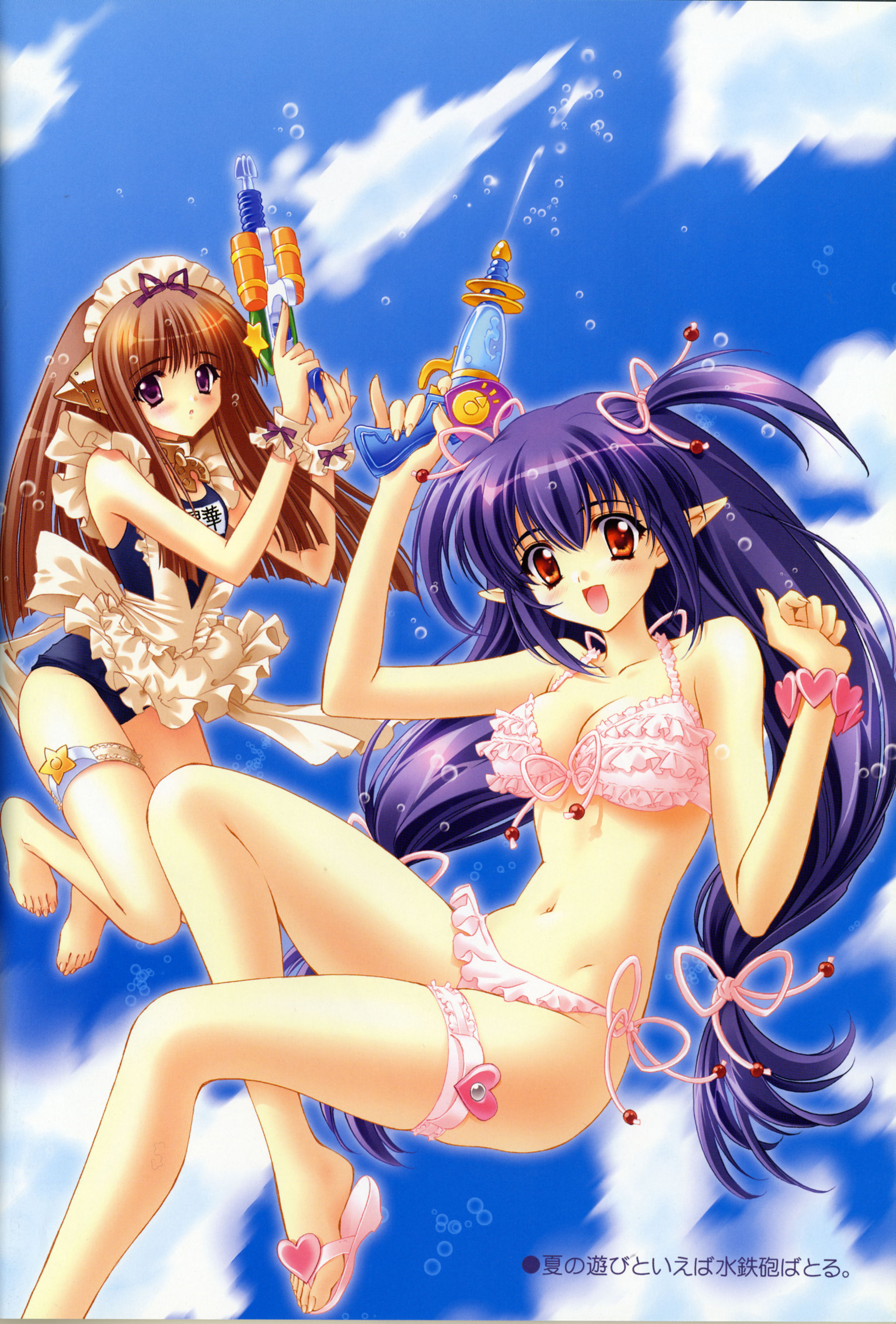 carnelian, seika (fairy factory), touka (fairy factory), fairy factory, absurdres, highres, scan, translation request, 2girls, :d, :o, apron, barefoot, bikini, bikini under clothes, blue hair, blurry, blush, bracelet, breasts, brown hair, bubble, cleavage, clothes writing, cloud, collar, day, embarrassed, falling, feet, fighting stance, flip-flops, flying, frilled bikini, frilled thigh strap, frills, front-tie top, hair ornament, hair ribbon, heart, holding, jewelry, large breasts, legs, long hair, looking at viewer, maid, maid apron, maid headdress, medium breasts, motion blur, multiple girls, name tag, navel, one-piece swimsuit, open mouth, outdoors, pinky out, pointy ears, purple eyes, quad tails, red eyes, ribbon, sandals, school swimsuit, shoe dangle, short twintails, side-tie bikini bottom, sidelocks, sky, smile, star (symbol), swimsuit, swimsuit under clothes, thigh strap, twintails, very long hair, water, water gun, wrist cuffs