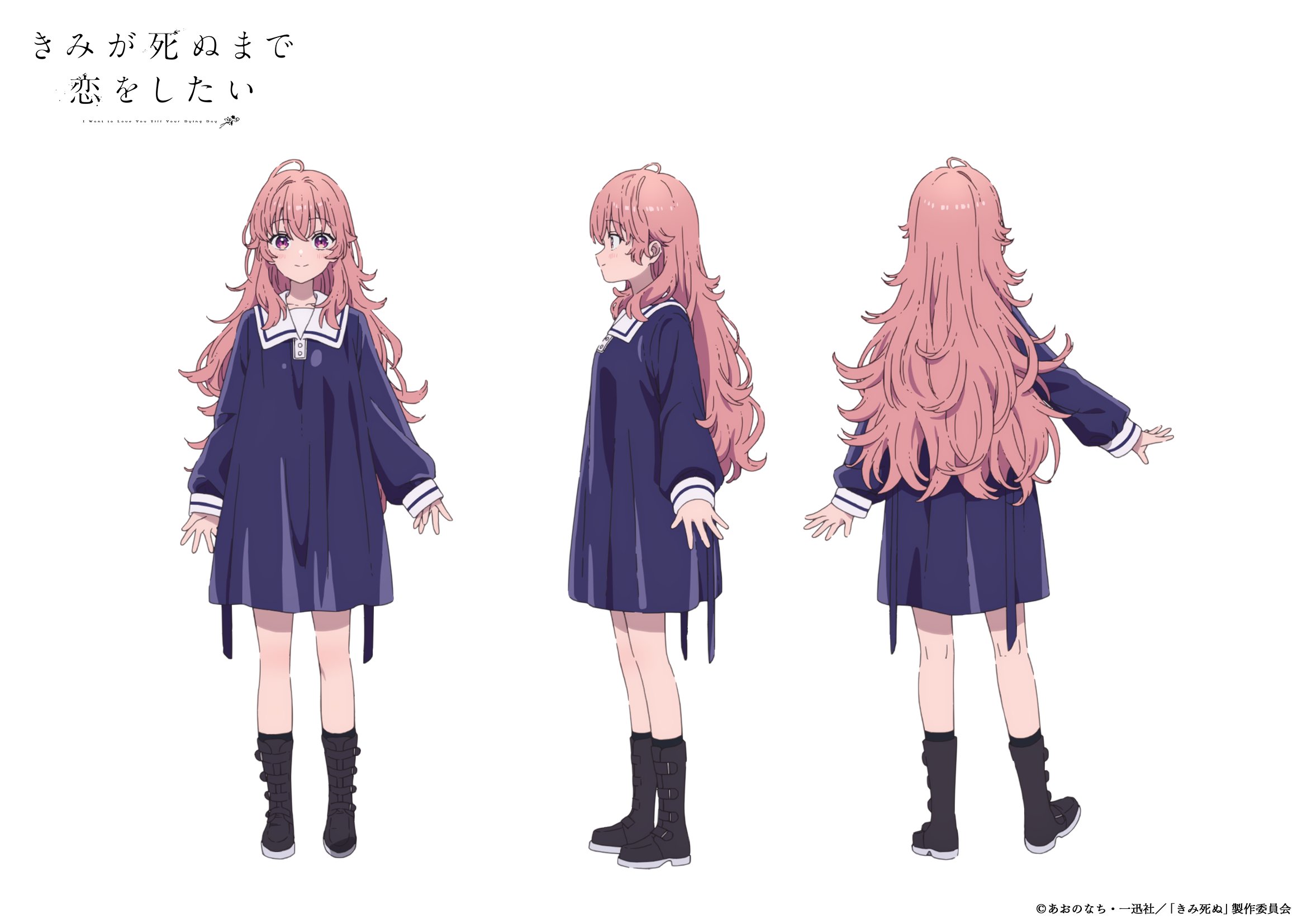 kagari mimi, kimi ga shinu made koi wo shitai, highres, official art, ahoge, boots, copyright name, long hair, messy hair, pink hair, school uniform, simple background, smile, solo