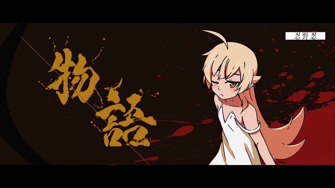 sonikkusupin, oshino shinobu, monogatari (series), 1girl, ahoge, arms at sides, black background, black border, blonde hair, border, collarbone, dress, flat chest, flipped hair, from side, frown, hair between eyes, hair flaps, hair over shoulder, jitome, letterboxed, light blush, long hair, narrowed eyes, one eye closed, sidelocks, solo, splatter, splatter background, strap slip, sundress, very long hair, white dress, yellow eyes