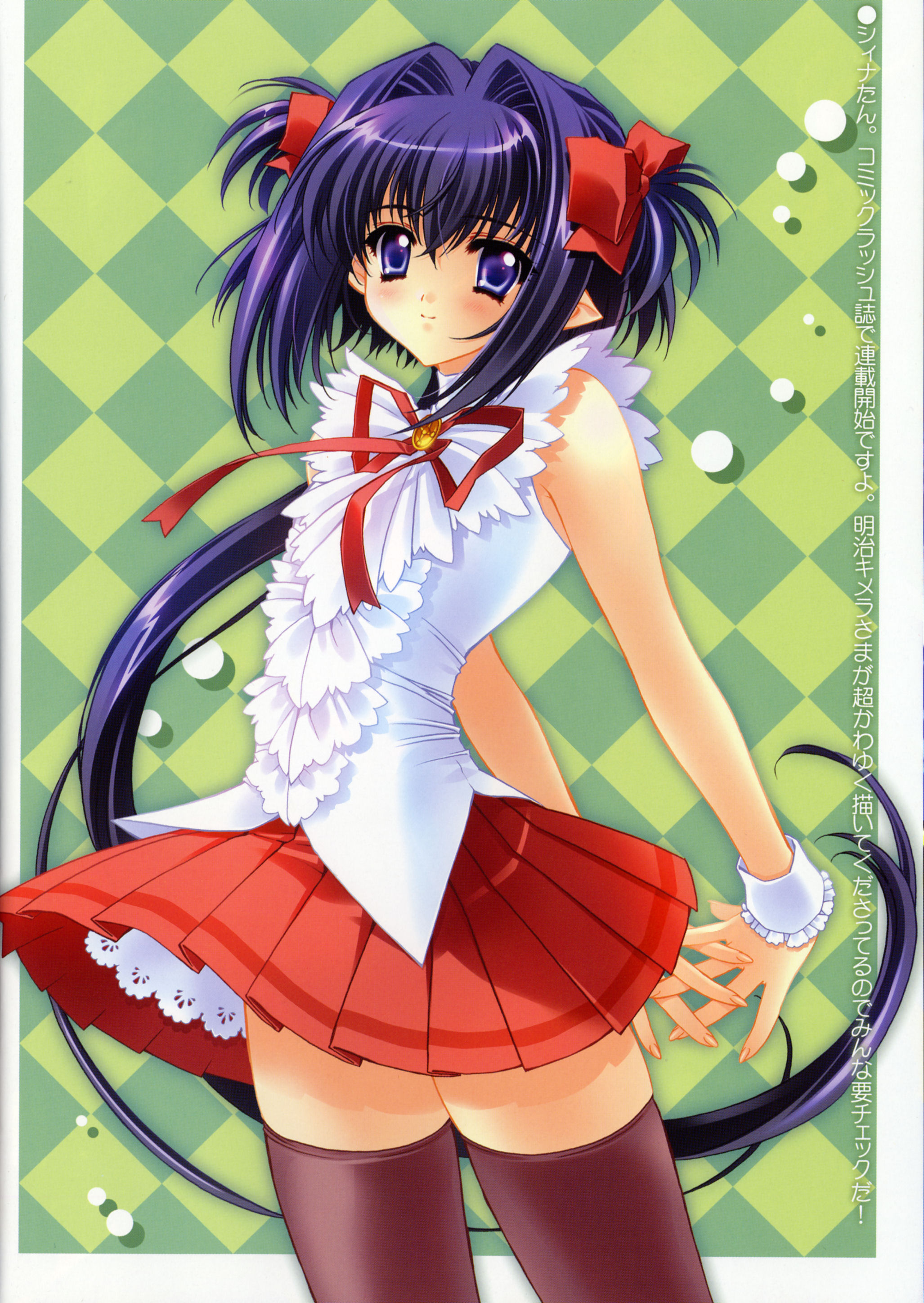 carnelian, absurdres, highres, blouse, cowboy shot, hair in own mouth, hair ribbon, long hair, own hands together, pointy ears, ponytail, purple eyes, ribbon, shirt, solo, thighhighs, two side up, very long hair, wrist cuffs, zettai ryouiki