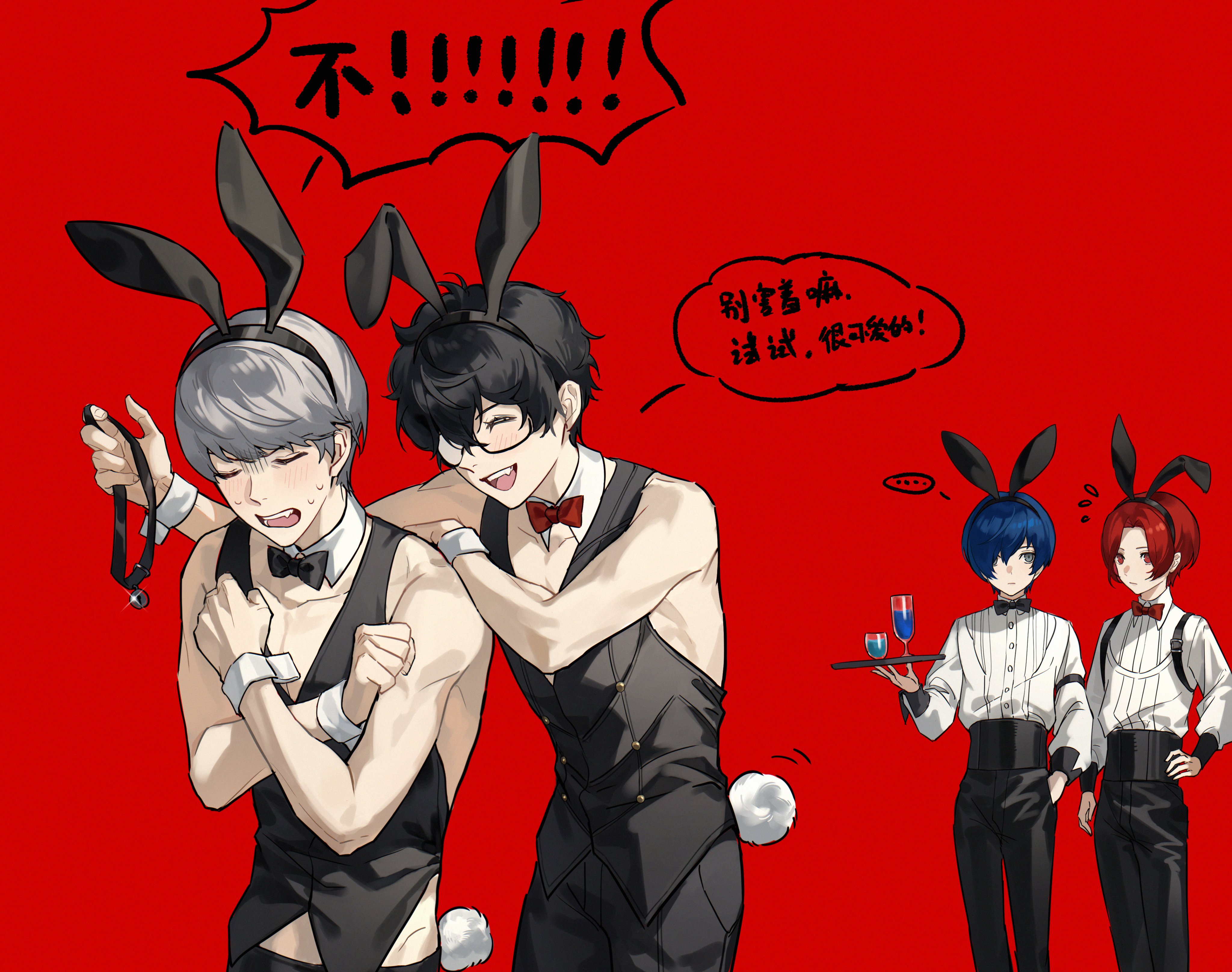 amamiya ren, narukami yu, yuuki makoto (persona 3), persona, persona 3, persona 4, persona 5, persona 5: the phantom x, absurdres, commentary request, highres, translation request, …, 4boys, animal ear hairband, animal ears, bare shoulders, black-framed eyewear, black bow, black bowtie, black hair, black pants, black vest, blue hair, blush, bow, bowtie, closed eyes, collar, covering chest, covering privates, cowboy shot, embarrassed, fake animal ears, fang, flying sweatdrops, glasses, grey eyes, grey hair, hair between eyes, hair over one eye, hairband, hand on another's shoulder, holding, holding tray, iroin11, kamishiro nagisa, long sleeves, looking at another, male focus, male playboy bunny, multiple boys, open mouth, pants, rabbit ear hairband, rabbit ears, red bow, red bowtie, red eyes, red hair, semi-rimless eyewear, shirt, short hair, simple background, spoken ellipsis, sweat, tray, vest, white collar, white shirt, white wrist cuffs, wrist cuffs