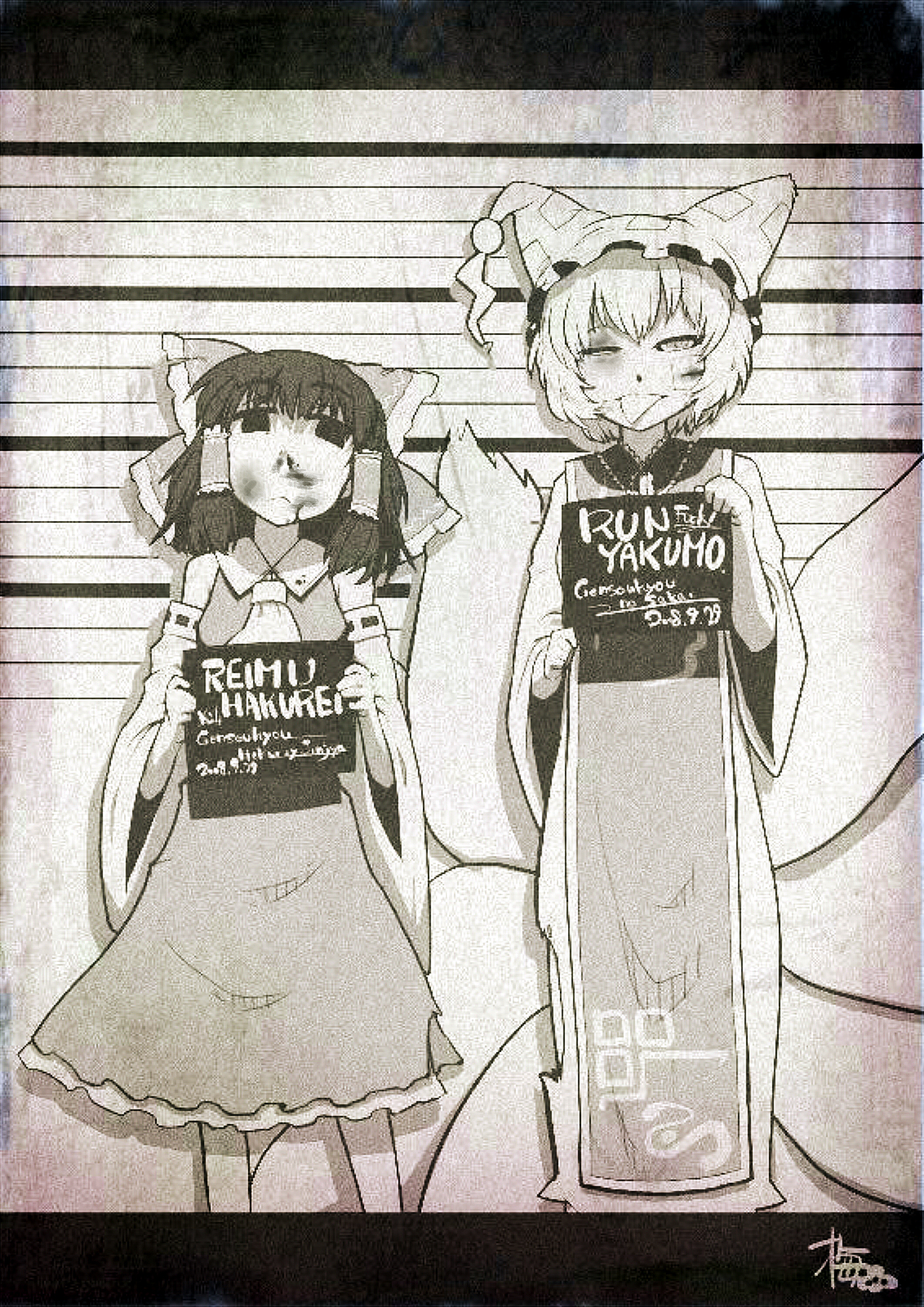 ume (noraneko), ume noraneko, hakurei reimu, yakumo ran, touhou, bad id, bad pixiv id, highres, jpeg artifacts, 2girls, blood, bow, female focus, fox tail, hat, holding, holding sign, mugshot, multiple girls, short hair, sign, tail, tongue