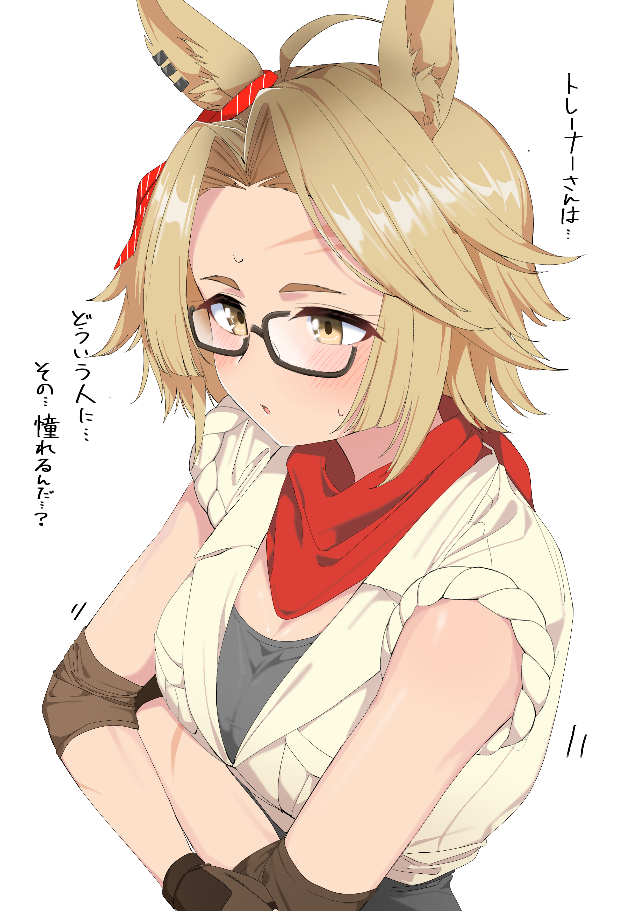 nerukichikatafukuma, umamusume, absurdres, commentary request, highres, translation request, 1girl, ahoge, animal ears, bandana, blonde hair, blush, breasts, brown gloves, ear ornament, glasses, gloves, horse ears, horse girl, medium breasts, parted lips, red bandana, scar, simple background, sleeves rolled up, solo, speech bubble, sweat, tan, tucker bryne (umamusume), upper body, white background, yellow eyes