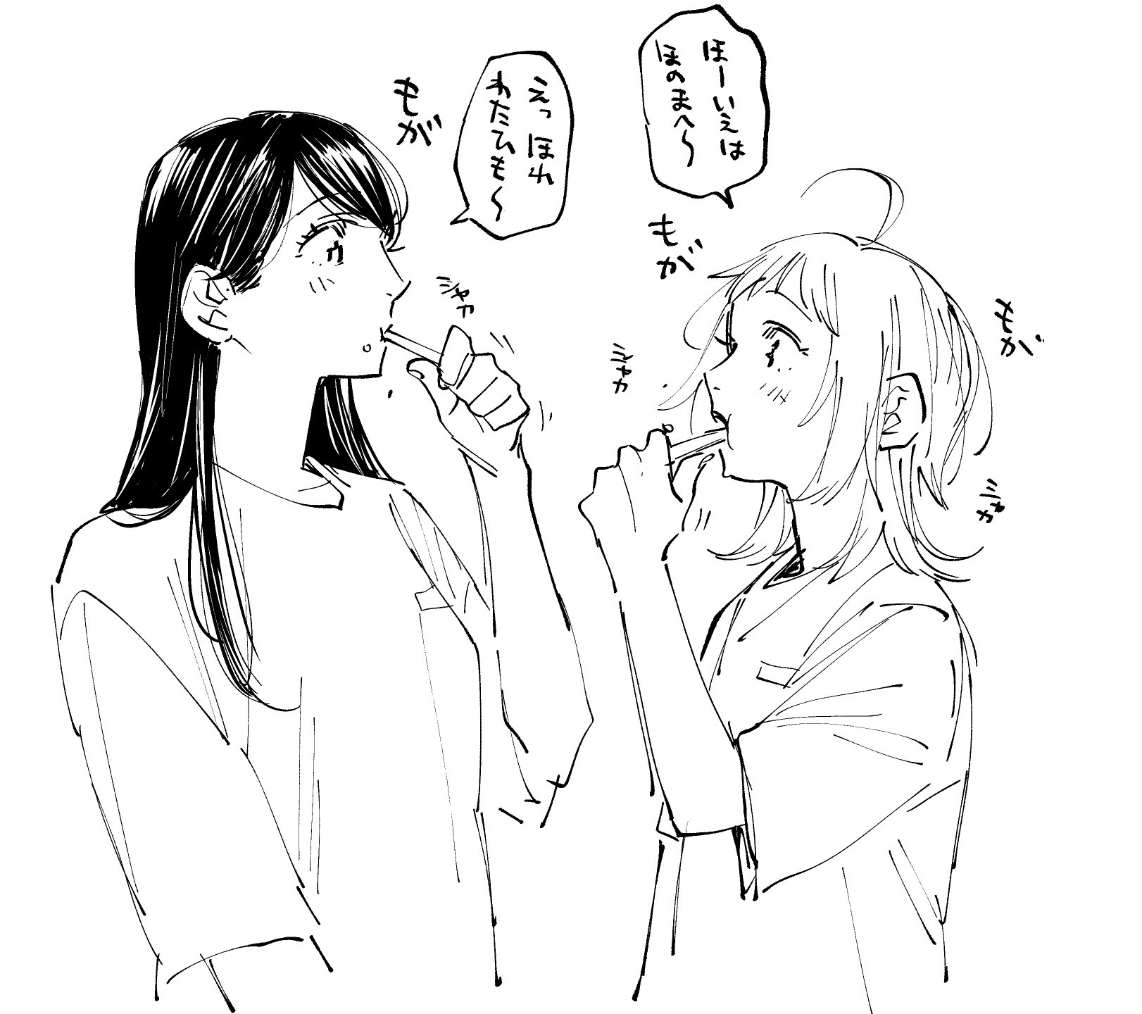 oosawa yayoi, fujimura kaede, kazuki nanami, 2dk g pen mezamashidokei, highres, 2girls, ahoge, brushing teeth, looking at another, monochrome, multiple girls, shirt, t-shirt, upper body