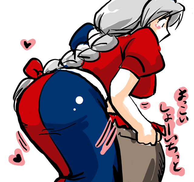 azuki osamitsu, yagokoro eirin, touhou, silver hair, 1girl, ass, blush stickers, braid, braided ponytail, breasts, container, dress, female focus, from behind, large breasts, long hair, ponytail, shiny clothes, simple background, single braid, sketch, solo, very long hair, white background