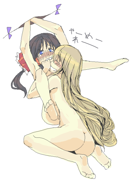 kusanagi kaoru, hakurei reimu, yakumo yukari, touhou, bad id, bad pixiv id, 2girls, armpits, ass, barefoot, bdsm, blush, bondage, bound, feet, femdom, gap (touhou), multiple girls, nude, oekaki, portal (object), rape, restrained, ribbon, smile, tears, yuri
