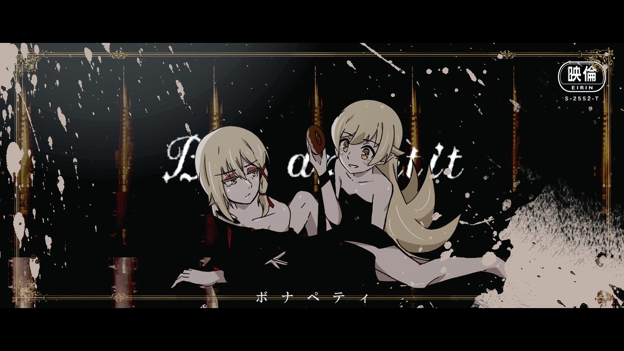 sonikkusupin, deathtopia virtuoso suicide-master, oshino shinobu, monogatari (series), 2girls, arm at side, arm rest, arm support, bare arms, bare legs, bare shoulders, black background, black border, black cape, black dress, black ribbon, blonde hair, bloom, blush stickers, border, cape, chocolate donut, collarbone, dagger, donut, dress, expressionless, eyeshadow, flat chest, flipped hair, food, french text, full body, hair between eyes, hair flaps, hair ribbon, hand up, holding, holding donut, holding food, knee up, knife, letterboxed, long hair, looking at another, lying, makeup, medium hair, multiple girls, on side, ornate border, parted lips, reclining, red eyeshadow, red ribbon, ribbon, ringed eyes, sidelighting, sitting, smile, splatter, strapless, strapless dress, swept bangs, text background, tress ribbon, very long hair, wax, wazamonogatari, weapon, white mouth, wrist ribbon, yellow eyes
