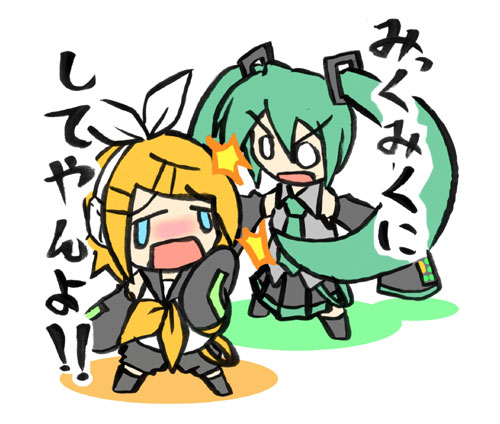 ara ta, harada (sansei rain), hatsune miku, kagamine rin, miku miku ni shite ageru (vocaloid), vocaloid, bad id, bad pixiv id, lowres, 2girls, chibi, green hair, long hair, multiple girls, tears, very long hair