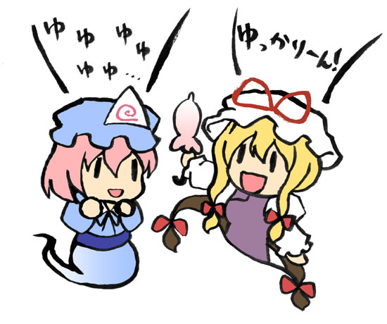 ara ta, harada (sansei rain), saigyouji yuyuko, yakumo yukari, touhou, bad id, bad pixiv id, translation request, 2girls, blonde hair, chibi, female focus, gap (touhou), hair ribbon, hat, multiple girls, parasol, pink hair, ribbon, short hair, umbrella