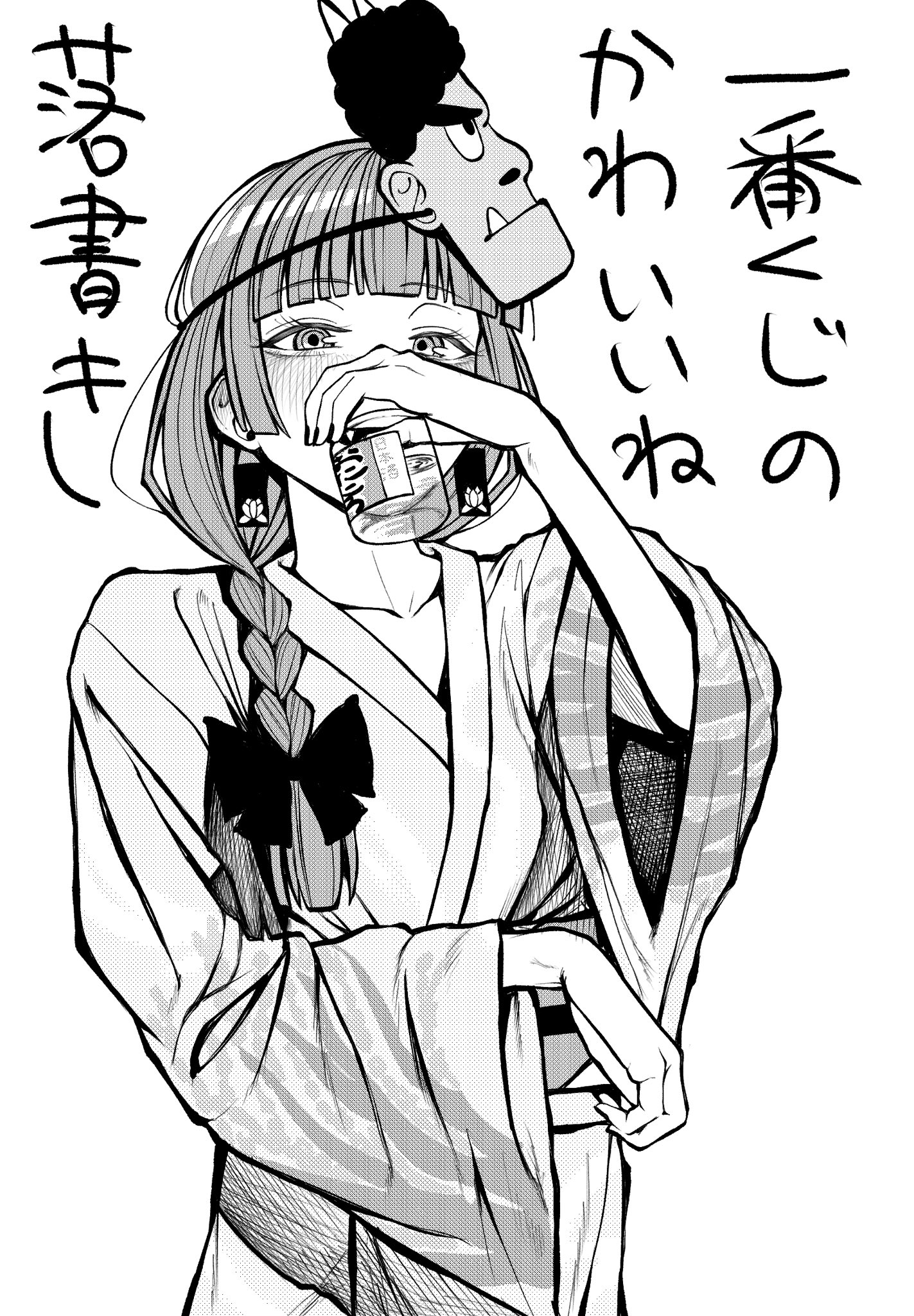 poteko (poteko11250319), hiroi kikuri, bocchi the rock!, commentary request, highres, translation request, 1girl, blush, earrings, hair ribbon, jewelry, long hair, looking at viewer, mask, monochrome, ribbon, simple background, solo, white background