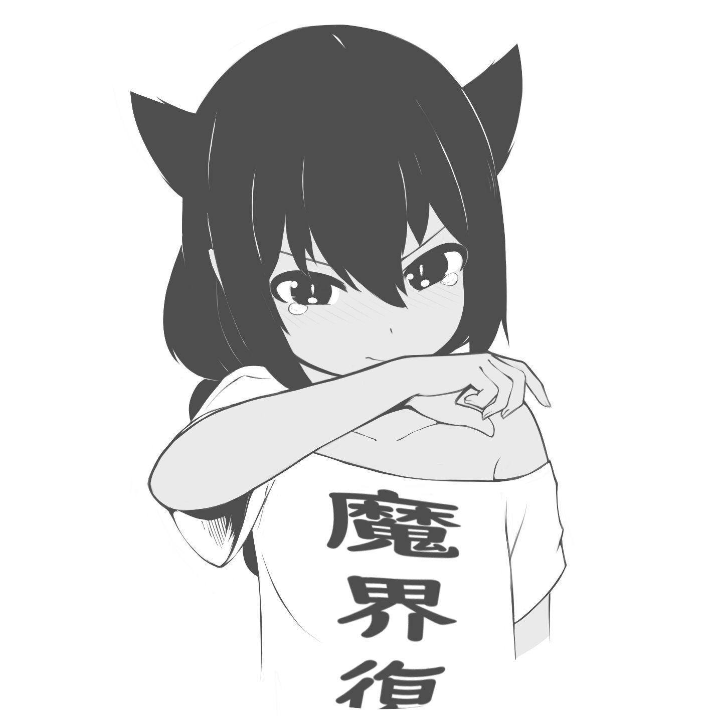 mikoscrub, jahy, jahy-sama wa kujikenai!, highres, 1girl, braid, clothes writing, dark-skinned female, dark skin, greyscale, hair flaps, monochrome, off shoulder, solo, tears