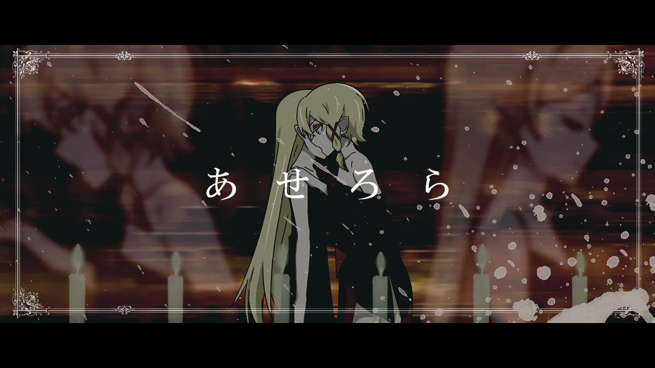 sonikkusupin, deathtopia virtuoso suicide-master, kiss-shot acerola-orion heart-under-blade, kiss-shot acerola-orion heart-under-blade (young), oshino shinobu, monogatari (series), translation request, 2girls, abstract background, arms at sides, bare shoulders, biting, black border, black dress, blonde hair, blurry, blurry background, border, braid, candle, cape, closed eyes, closed mouth, collarbone, cowboy shot, dress, expressionless, eyeshadow, flat chest, foreground text, hair ribbon, hand on another's shoulder, hand up, letterboxed, long hair, makeup, multiple girls, naked cape, neck biting, open mouth, ornate border, pointy ears, profile, red eyeshadow, ribbon, short hair, side-by-side, side braid, splatter, straight hair, sundress, swept bangs, tress ribbon, two-sided cape, two-sided fabric, vampire, very long hair, wax, wazamonogatari, yellow eyes, zoom layer