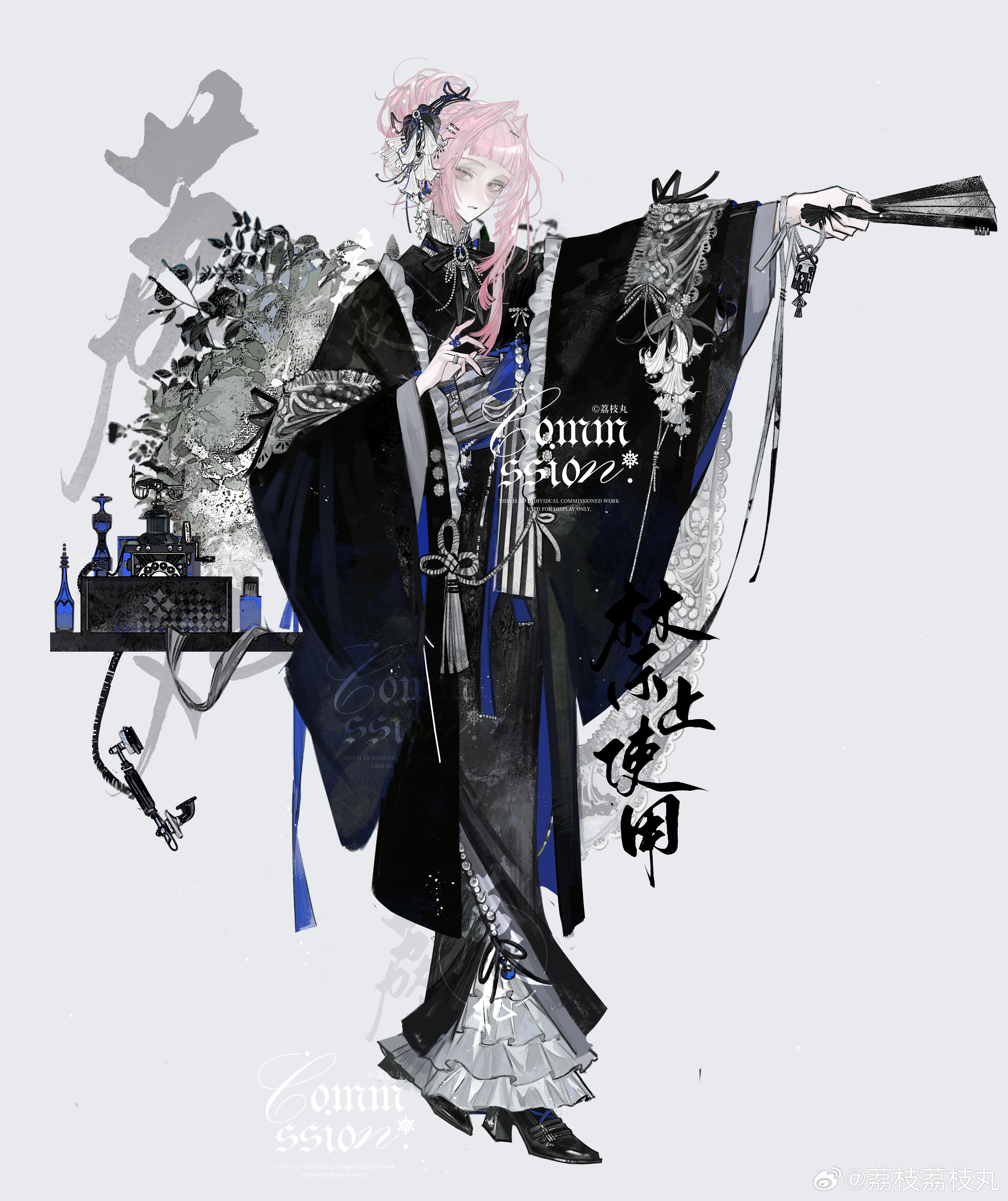 original, absurdres, chinese commentary, commission, highres, 1girl, angel's trumpet, antique phone, arched bangs, asymmetrical sidelocks, black jacket, black kimono, black nails, black ribbon, black shoes, block heels, blue gemstone, blue ribbon, blunt ends, bottle, bow, bow ring, brooch, corded phone, feather boa, flower, flower ornament, folded fan, folding fan, frilled jacket, frilled kimono, frilled shirt collar, frills, full body, gem, glint, grey bow, grey ribbon, grey sash, grey shawl, hair bun, hair flower, hair intakes, hair ornament, hair ribbon, hairclip, hand fan, hand up, haori, holding, holding fan, jacket, japanese clothes, jewelry, kimono, lizhi wan, long sidelocks, long sleeves, looking at viewer, multiple rings, nail polish, neck ribbon, obi, omamori, open clothes, open jacket, outstretched arm, parted lips, pearl (gemstone), pearl ring, phone, pink eyes, pink hair, plant, ribbon, ring, rotary phone, sanpaku, sash, shawl, shirt, shirt under kimono, shoes, sidelocks, sideways glance, simple background, single hair bun, solo, standing, striped bow, striped sash, table, tassel, thumb ring, watermark, weibo watermark, white background, white flower, white shirt, wide sleeves, wrist ribbon