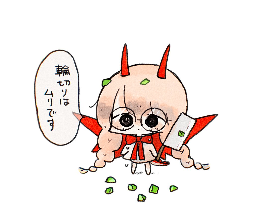 pankichi anko, power (chainsaw man), chainsaw man, commentary request, translation request, 1girl, chibi, chibi only, demon horns, horns, knife, ribbon, simple background, solo, standing