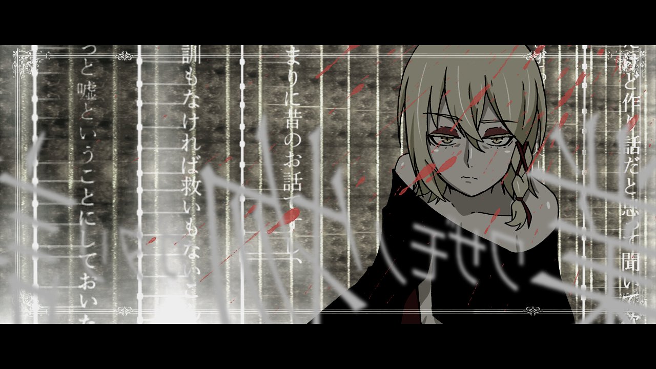 sonikkusupin, deathtopia virtuoso suicide-master, monogatari (series), translation request, arms at sides, bare shoulders, black border, black cape, black ribbon, blonde hair, blurry, blurry foreground, border, braid, cape, collarbone, eyeshadow, flat chest, foreground text, frown, grey background, grey theme, hair between eyes, hair ribbon, inset border, letterboxed, makeup, medium hair, naked cape, narrowed eyes, ornate border, patterned background, red eyeshadow, ribbon, side braid, sidelocks, slit pupils, splatter, straight-on, tress ribbon, two-sided cape, two-sided fabric, upper body, wazamonogatari