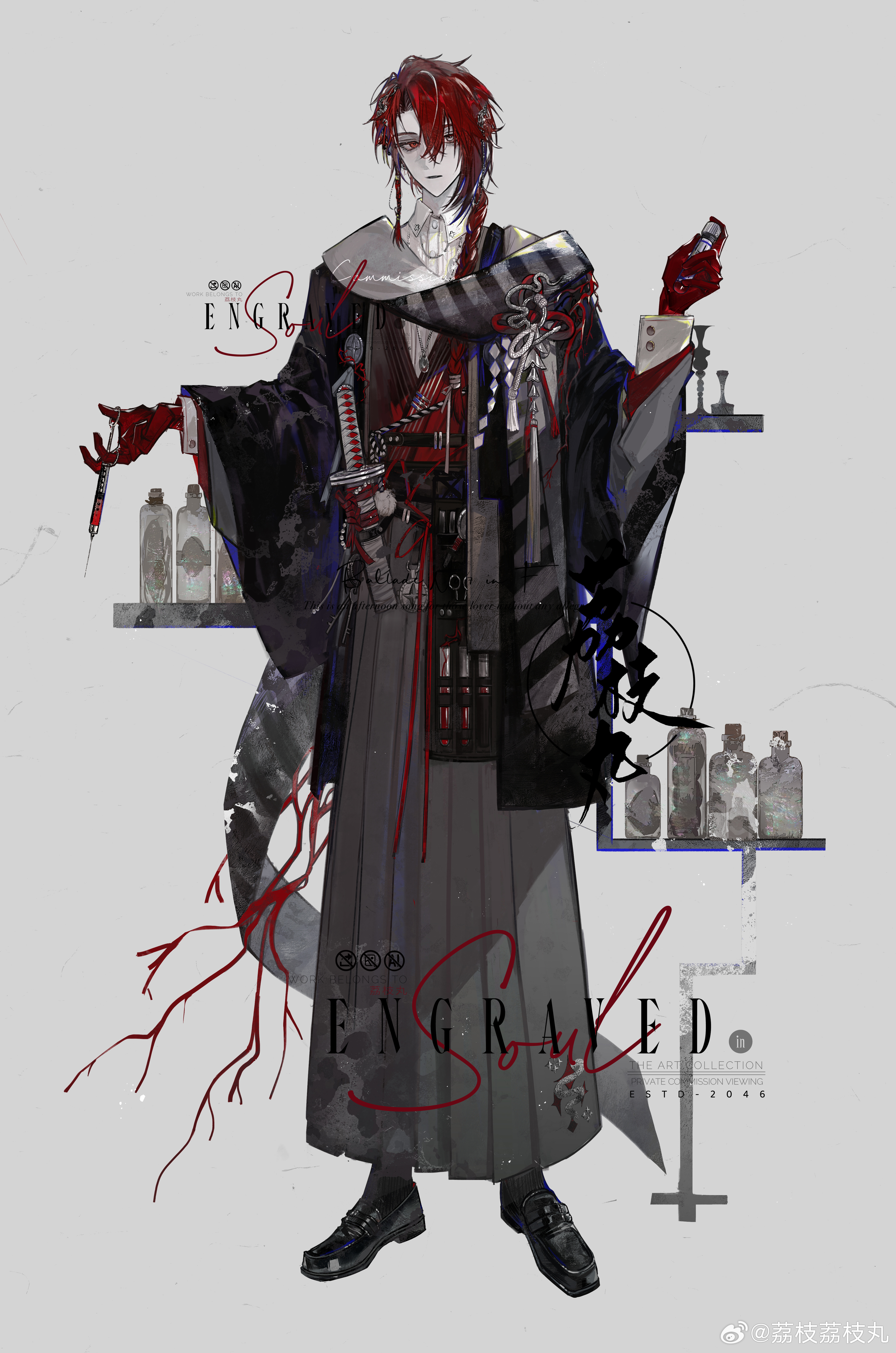 original, absurdres, chinese commentary, commission, highres, 1boy, belt, black belt, black jacket, black shoes, black socks, bottle, braid, braided sidelock, branch, brooch, candlestand, collar chain (jewelry), collared shirt, cuff links, curtained hair, english text, full body, gloves, grey background, grey eyes, grey hakama, grey scarf, hair between eyes, hair ornament, hair over shoulder, hair tubes, hakama, hand up, haori, heterochromia, holding, holding syringe, holding test tube, jacket, japanese clothes, jewelry, key, keyring, kimono, lizhi wan, loafers, long hair, long hair between eyes, long sleeves, looking at viewer, magnifying glass, male focus, multicolored hair, ninjatou, open clothes, open jacket, pale skin, parted lips, pendant, pocket watch, pom pom (clothes), red eyes, red gloves, red hair, red kimono, red rope, rope, scarf, sheath, sheathed, shelf, shide, shirt, shirt under kimono, shoes, short sword, simple background, single braid, snake hair ornament, snake print, socks, solo, standing, streaked hair, striped clothes, striped scarf, surgical scissors, sword, syringe, test tube, test tube holster, watch, watermark, weapon, weibo watermark, white hair, white shirt