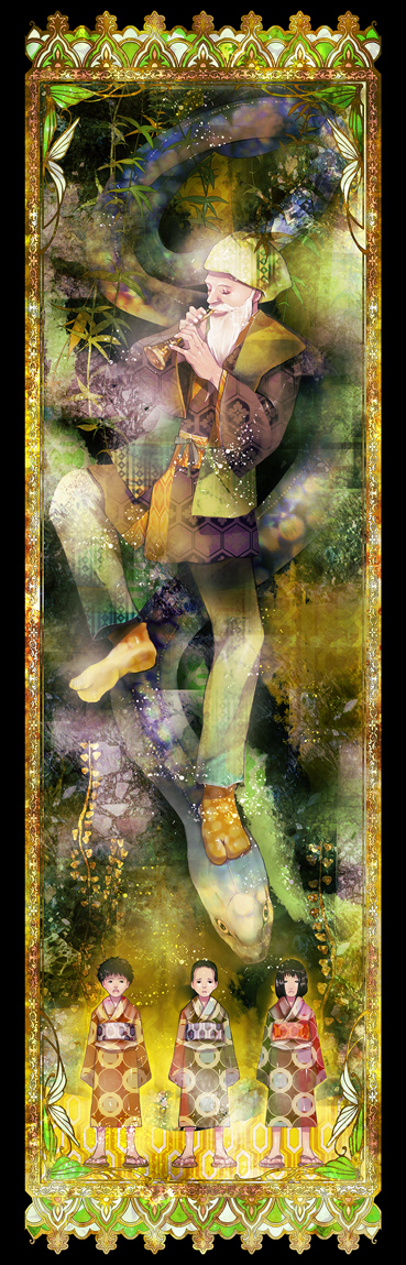 yuu (arcadia), bad id, bad pixiv id, long image, tall image, 1girl, 3boys, animal, beard, child, closed eyes, dancing, facial hair, hanairi kikkou, hexagon, honeycomb pattern, instrument, japanese clothes, multiple boys, music, shippou (pattern), snake