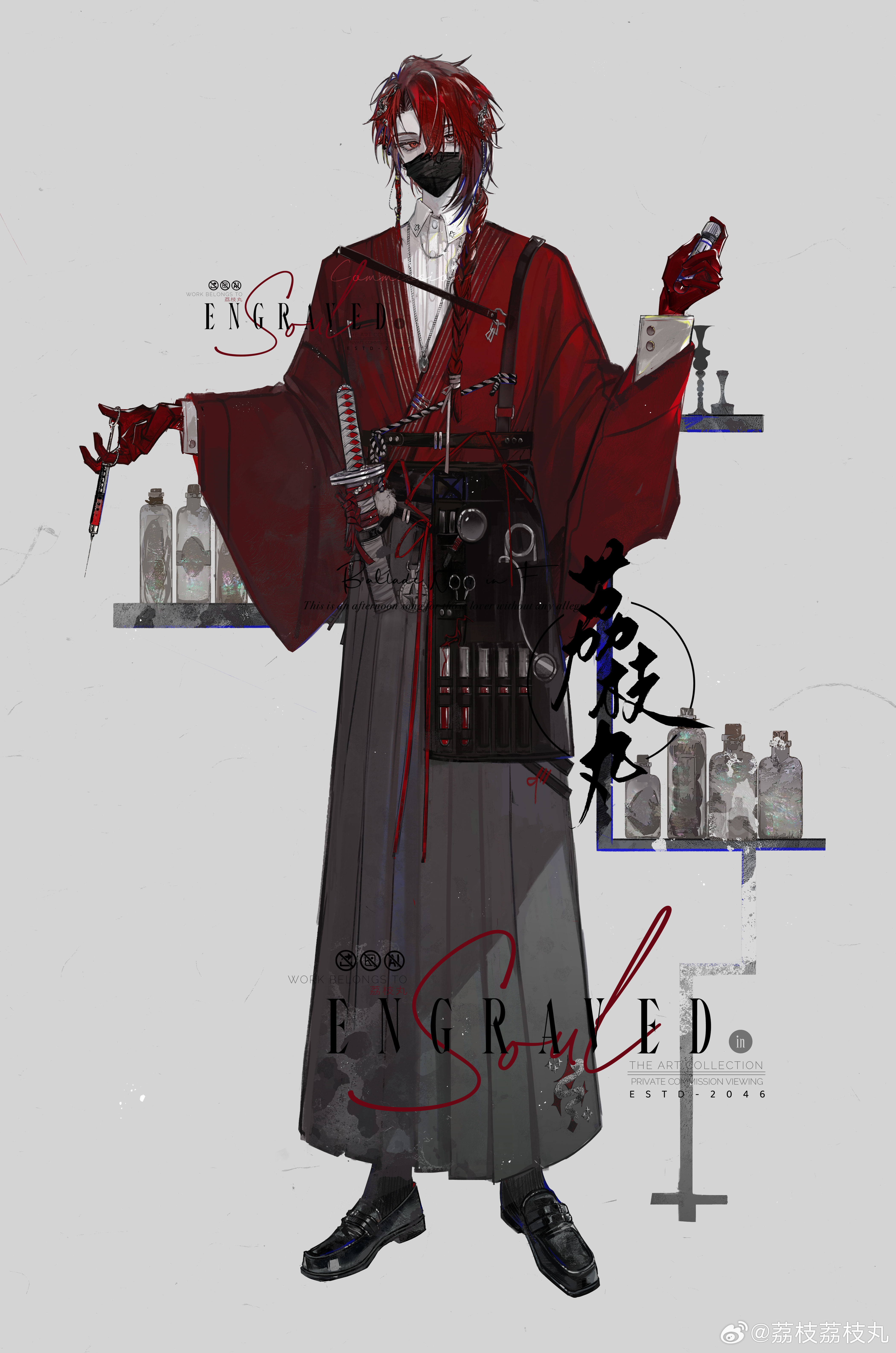 original, absurdres, chinese commentary, commission, highres, 1boy, belt, black belt, black mask, black shoes, black socks, bottle, braid, braided sidelock, branch, candlestand, collar chain (jewelry), collared shirt, covered mouth, cuff links, curtained hair, english text, full body, gloves, grey background, grey eyes, grey hakama, grey scarf, hair between eyes, hair ornament, hair over shoulder, hair tubes, hakama, hand up, heterochromia, holding, holding syringe, holding test tube, japanese clothes, jewelry, key, keyring, kimono, lizhi wan, loafers, long hair, long hair between eyes, long sleeves, looking at viewer, magnifying glass, male focus, mask, mouth mask, multicolored hair, ninjatou, pale skin, parted lips, pendant, pocket watch, pom pom (clothes), red eyes, red gloves, red hair, red kimono, red rope, rope, scarf, sheath, sheathed, shelf, shide, shirt, shirt under kimono, shoes, short sword, simple background, single braid, snake hair ornament, snake print, socks, solo, standing, streaked hair, striped clothes, striped scarf, surgical scissors, sword, syringe, test tube, test tube holster, watch, watermark, weapon, weibo watermark, white hair, white shirt