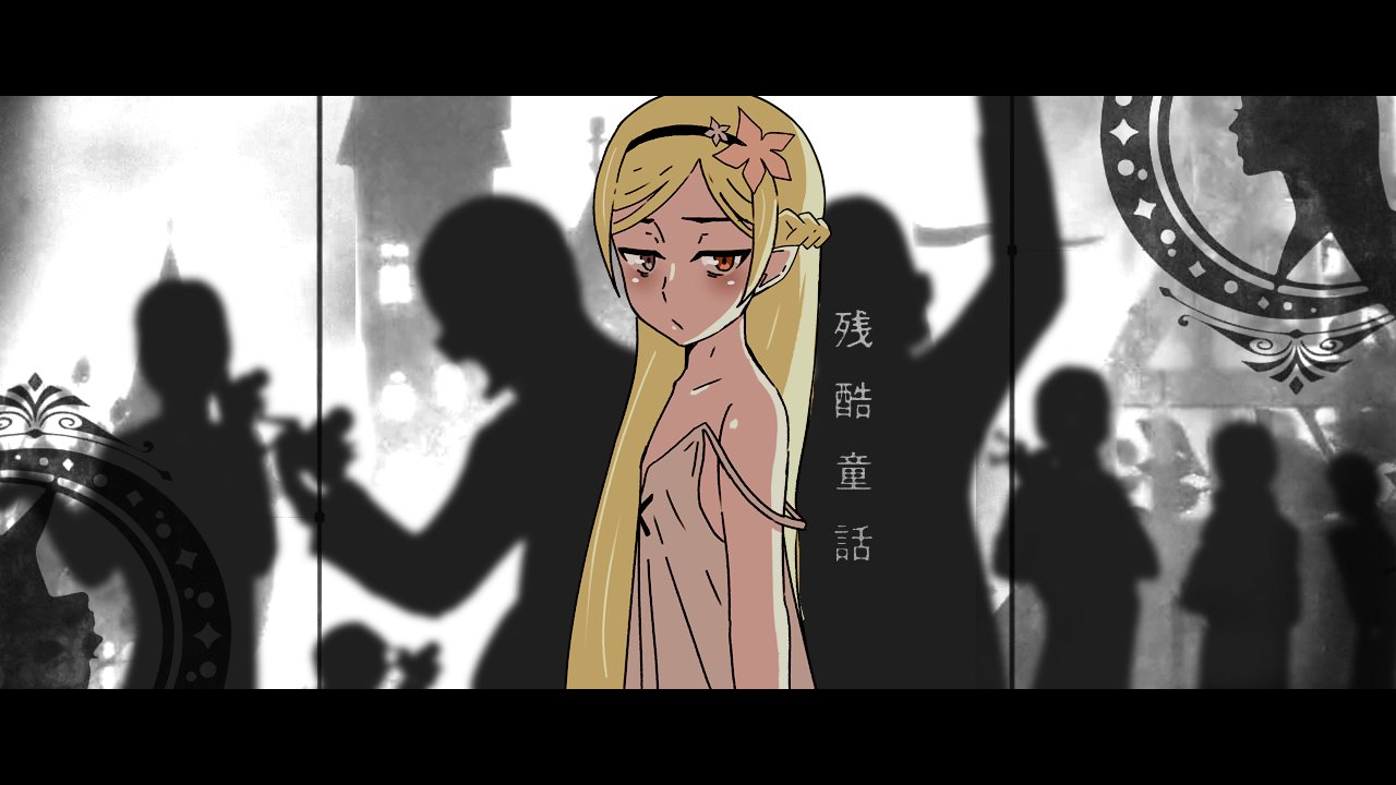 sonikkusupin, kiss-shot acerola-orion heart-under-blade, kiss-shot acerola-orion heart-under-blade (young), oshino shinobu, princess acerola, monogatari (series), translation request, 1girl, 6+others, bare arms, black border, blonde hair, blue eyes, border, braid, castle, center cross lace, crowd, dress, flat chest, from side, frown, half up braid, heterochromia, jitome, letterboxed, light blush, logo, long hair, looking at viewer, multiple others, narrowed eyes, orange eyes, paper texture, parted bangs, people, sidelighting, sidelocks, silhouette, solo focus, spaghetti strap, straight hair, strap slip, sundress, upper body, very long hair, wazamonogatari, white background, white dress