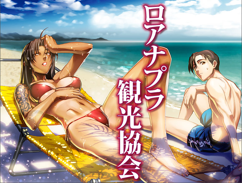 agua-verde, hiroe rei, okajima rokuro, revy (black lagoon), black lagoon, non-web source, official art, translated, 00s, 1boy, 1girl, barefoot, beach, bikini, blue male swimwear, blue swim trunks, chair, cloud, day, feet, lounge chair, lying, male swimwear, ocean, on back, outdoors, print male swimwear, print swim trunks, print swimsuit, red bikini, shade, shirt tan, shorts tan, shoulder tattoo, side-tie bikini bottom, sky, sweat, swim trunks, swimsuit, tan, tanline, tattoo, tribal tattoo, wet