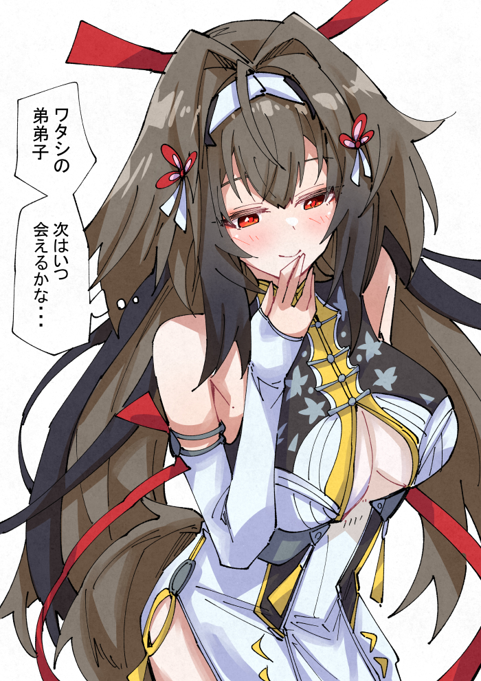 nodachi (nodati51), ye shunguang, zenless zone zero, commentary request, translation request, 1girl, bare shoulders, breasts, brown hair, chinese clothes, cleavage, detached sleeves, hair between eyes, hair ornament, long hair, looking at viewer, red eyes, simple background, smile, tail, white background, white sleeves