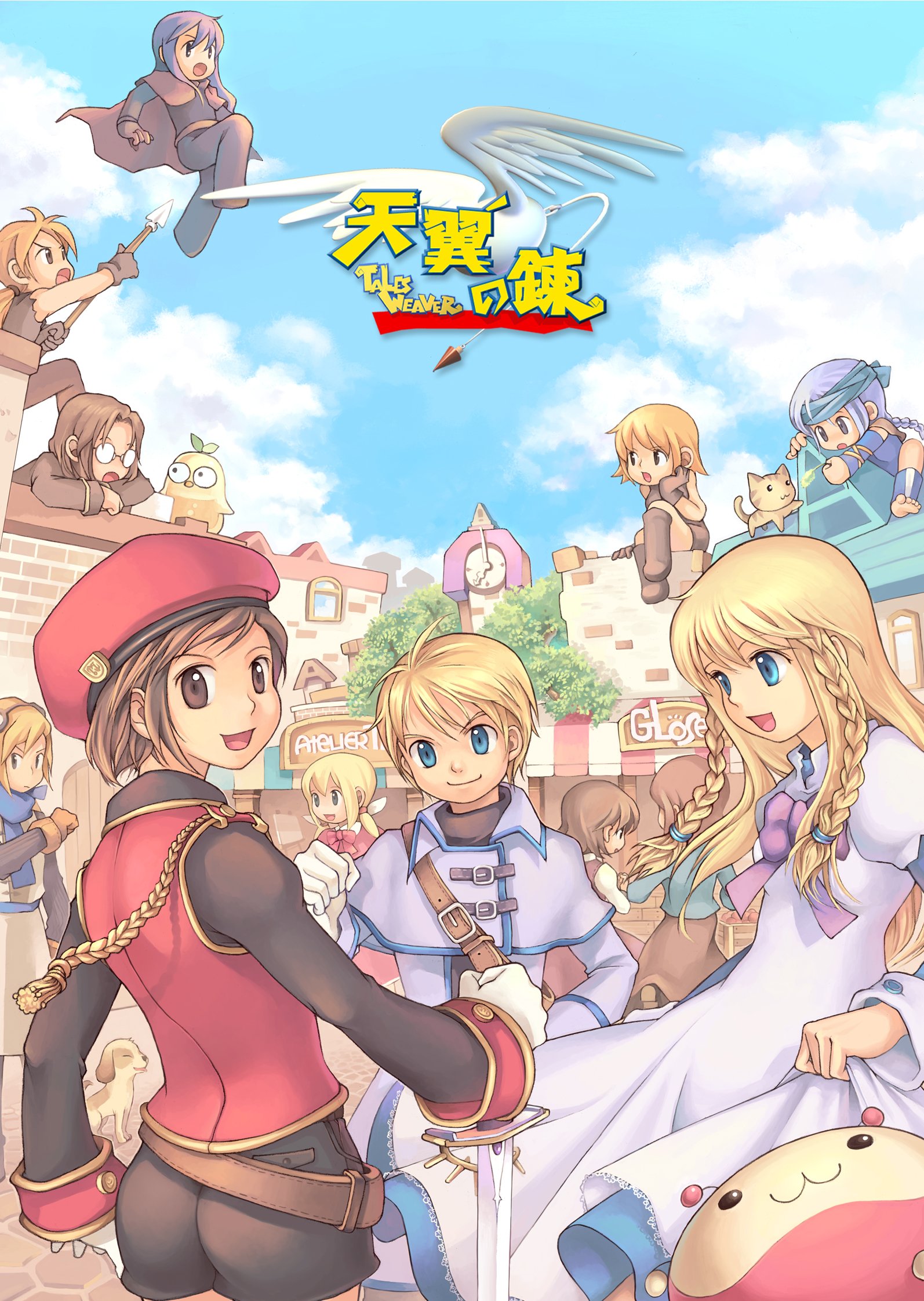 tiv, ispin charles, lucian kaltz, maximin liebkne, mila nebraska, nayatrei, sivelin uuo, tichiel juspian, nexon, softmax, tales weaver, small pupils, bad link, highres, official art, photoshop (medium), third-party source, 4leaf, 5boys, 6+girls, :d, aqua headband, baby animal, badge, belt, beret, black boots, black gloves, black pants, black shirt, black shorts, black sleeves, blue dress, blue eyes, blue gloves, blue scarf, blue sky, blue sleeves, boots, bow, braid, breasts, brick wall, brown belt, brown cloak, brown coat, brown gloves, brown hair, brown skirt, brown sleeves, capelet, capelet belt, cat, chinese text, cloak, clock, clock tower, closed mouth, clothes lift, cloud, coat, company name, constricted pupils, cross-laced armwear, day, detached sleeves, dog, dress, dress lift, glasses, gloves, goggles, goggles on head, green shirt, hair tie, hat, headband, high collar, holding, holding polearm, holding sword, holding weapon, jacket, jellyppi, knee boots, layered dress, layered sleeves, logo, long hair, long skirt, long sleeves, longsword goodnight, looking at viewer, loose belt, low-braided long hair, low-tied long hair, low ponytail, medium breasts, medium dress, multiple boys, multiple girls, opaque glasses, open mouth, orange hair, outdoors, pants, pink dress, plain epaulettes, polearm, ponytail, puppy, purple bow, red bow, red hat, red jacket, round door, scarf, shirt, short hair, short over long sleeves, short sleeves, shorts, signature, single braid, sitting, skirt, sky, sleeve cuffs, sleeveless, sleeveless jacket, slime (creature), smile, stone walkway, striped fur, sweatdrop, sword, tassel, tongue, torn clothes, torn shirt, tower, town, tunic, tutu (tales weaver), twin braids, twintails, very long hair, weapon, white capelet, white coat, white gloves, white sleeves, white tunic