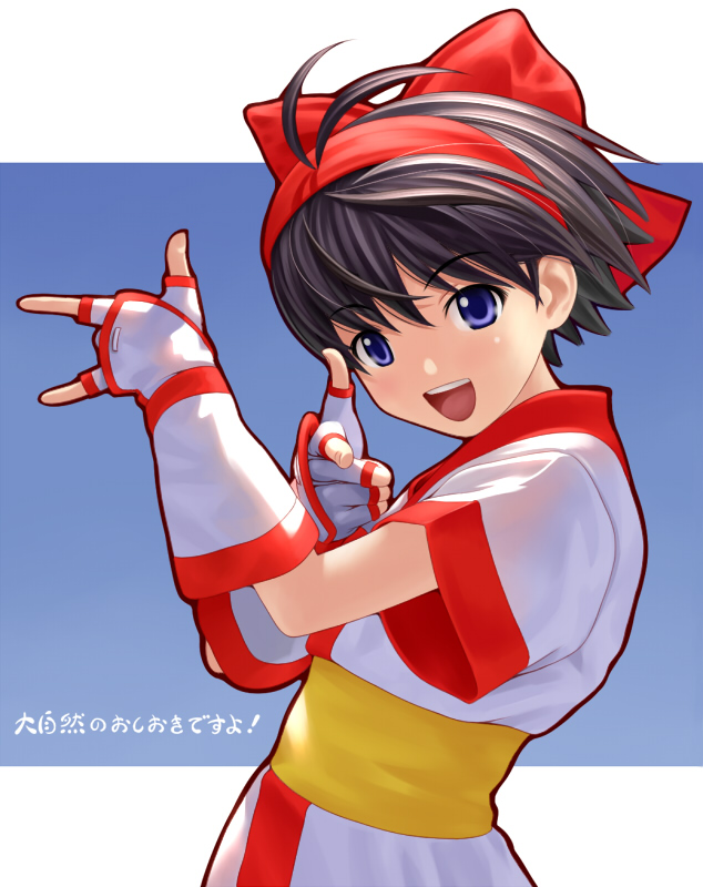 nekopuchi, kikuchi makoto, nakoruru, bishoujo senshi sailor moon, idolmaster, idolmaster (classic), idolmaster 1, samurai spirits, translated, 1girl, antenna hair, black hair, blue eyes, bow, cosplay, female focus, finger gun, fingerless gloves, gloves, hair ribbon, hairband, japanese clothes, m/, nakoruru (cosplay), open mouth, parody, pointing, red bow, ribbon, short hair, smile, solo, tsuki ni kawatte oshioki yo