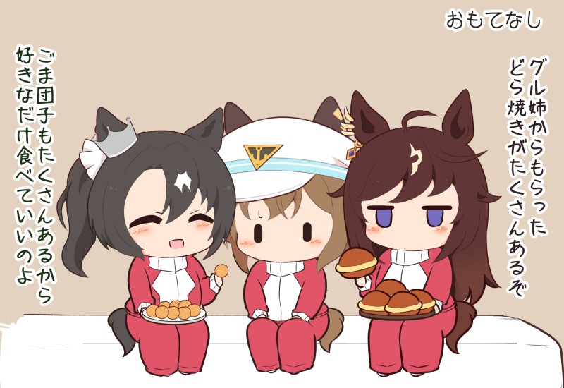 gomashio (goma feet), cheval grand (umamusume), duramente (umamusume), satono crown (umamusume), umamusume, commentary request, translation request, 3girls, :d, ^ ^, animal ears, blush, brown hair, chibi, chibi only, closed eyes, full body, horse ears, horse girl, horse tail, jacket, jitome, long hair, multicolored hair, multiple girls, no mouth, open mouth, pants, purple eyes, red jacket, red pants, short hair, sitting, smile, sweatdrop, tail, tracen training uniform, track jacket, two-tone hair, white hair, | |