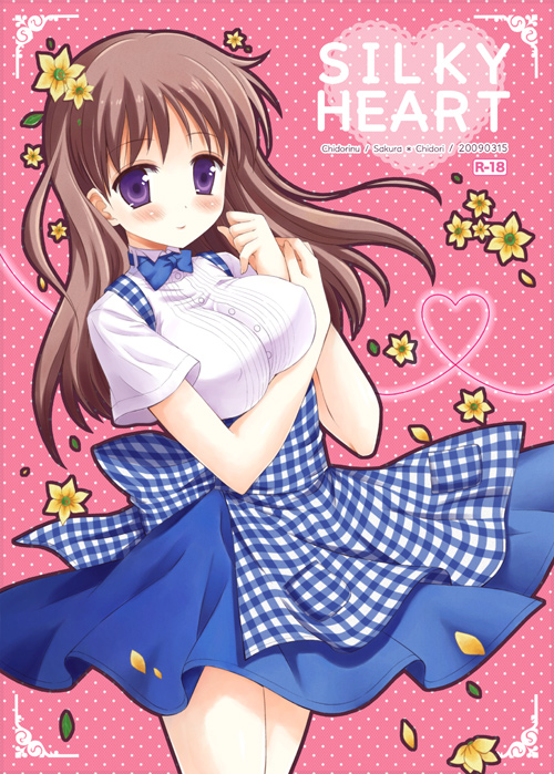 sakura chidori, anna miller, original, 1girl, apron, arm under breasts, blouse, blue bow, blue bowtie, blush, bow, bowtie, breasts, brown hair, english text, female focus, gingham apron, heart, kobeya uniform, large breasts, legs together, long hair, looking at viewer, own hands together, pink background, plaid apron, plaid clothes, purple eyes, shirt, short sleeves, simple background, solo, standing, tareme, text focus, waist apron, waitress, white shirt