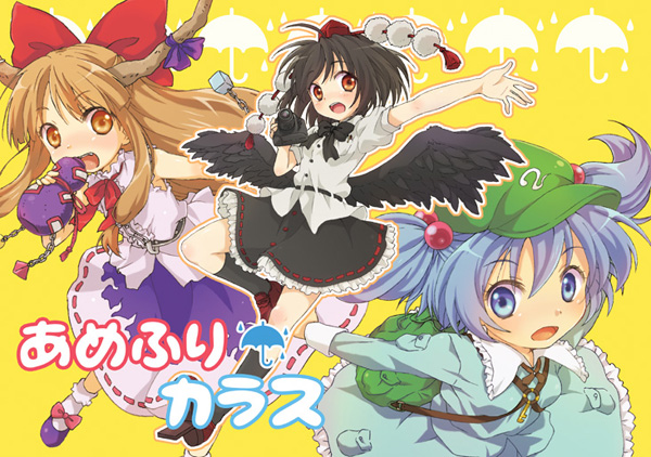 kona, kona (canaria), ibuki suika, kawashiro nitori, shameimaru aya, touhou, 3girls, :d, :o, black hair, black wings, blue dress, blue eyes, blue hair, blush, bottle, dress, female focus, flat cap, hair bobbles, hair ornament, hat, horns, long sleeves, looking at viewer, multiple girls, oni, open mouth, red eyes, simple background, smile, tengu, tokin hat, twintails, two side up, wings, yellow background